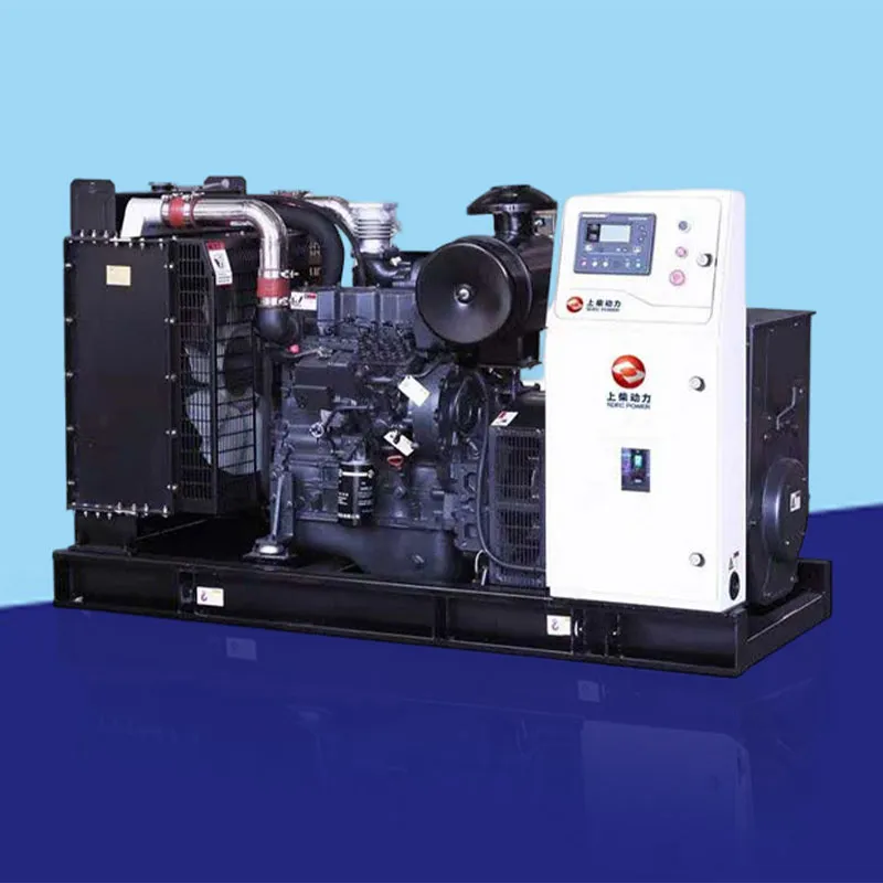 Генераторная установка Шанчай(Shangchai) 1