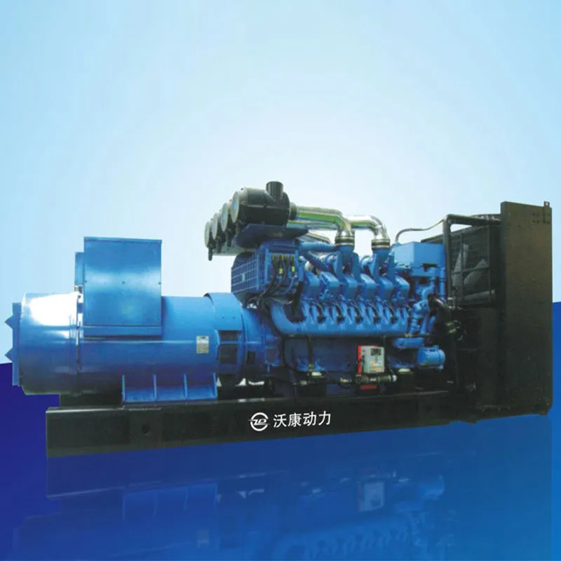 Генераторная установка Юйчай (Yuchai)1