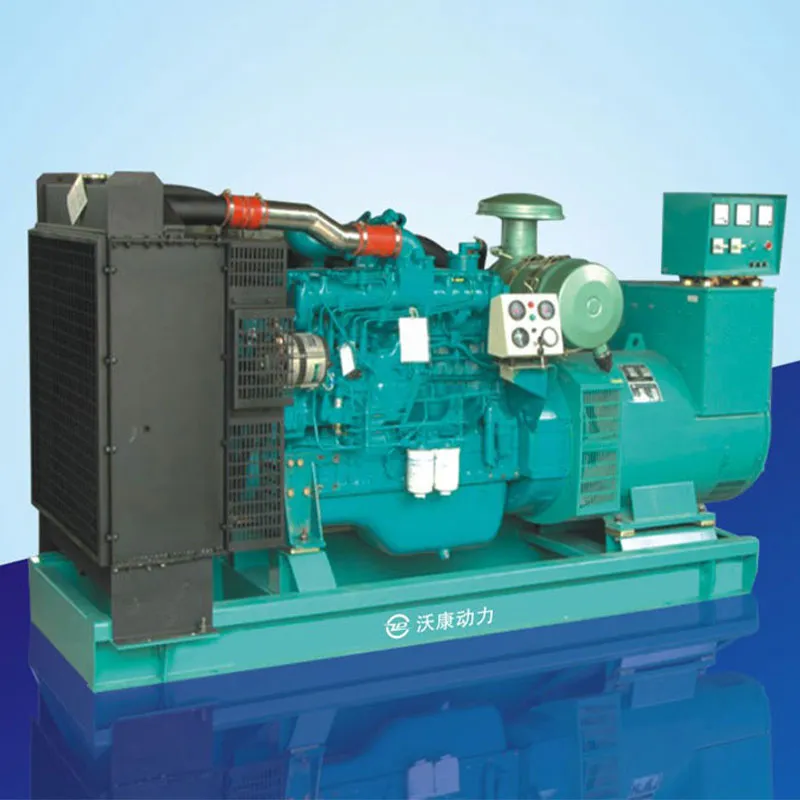 Генераторная установка Юйчай(Yuchai) 2