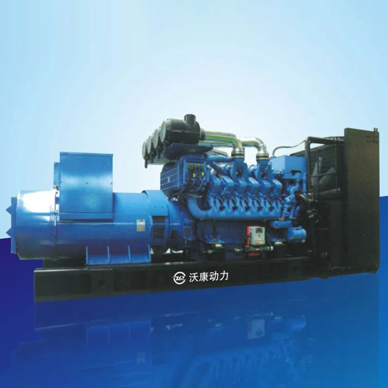 Экспортная генераторная установка Мицубиси(Mitsubishi) 2