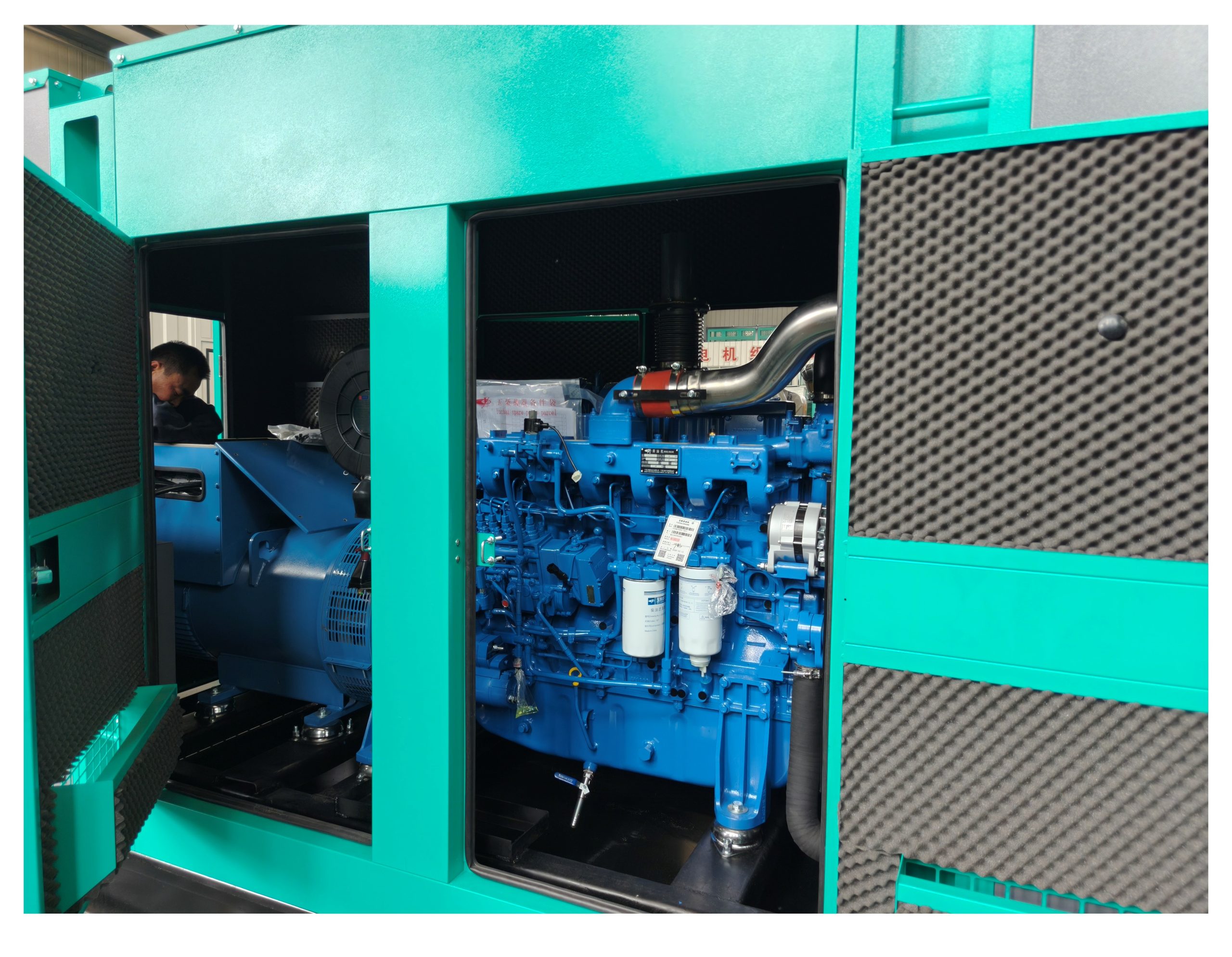 微信图片_20260328134039_20_29