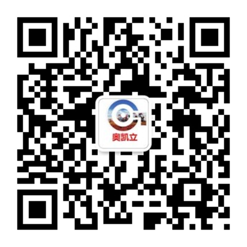 WeChat