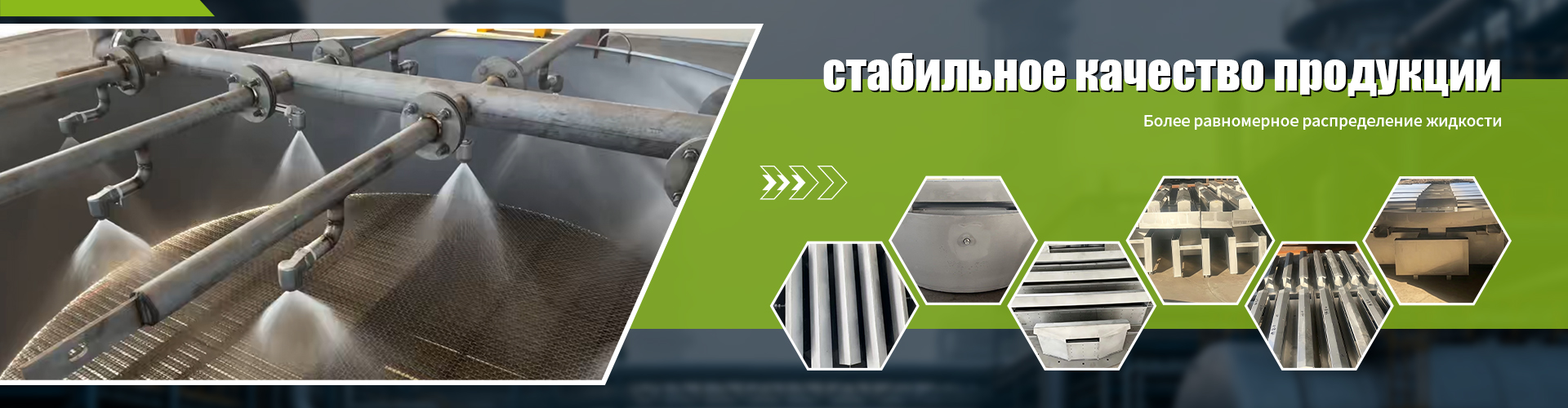 О Нас