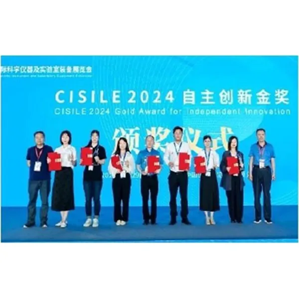 Рентгеновский дифракционный прибор Oron получил золотую медаль CISILE2024