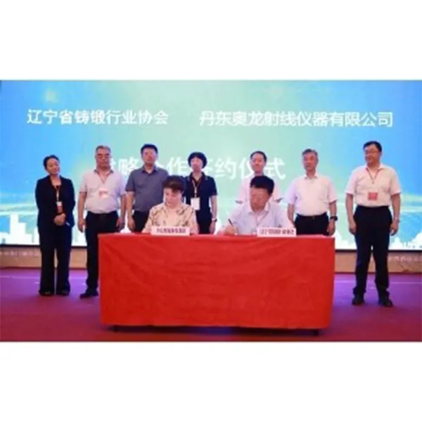 Olong Group и Ляонинская ассоциация литейной и кузнечной промышленности подписали соглашение о стратегическом сотрудничестве