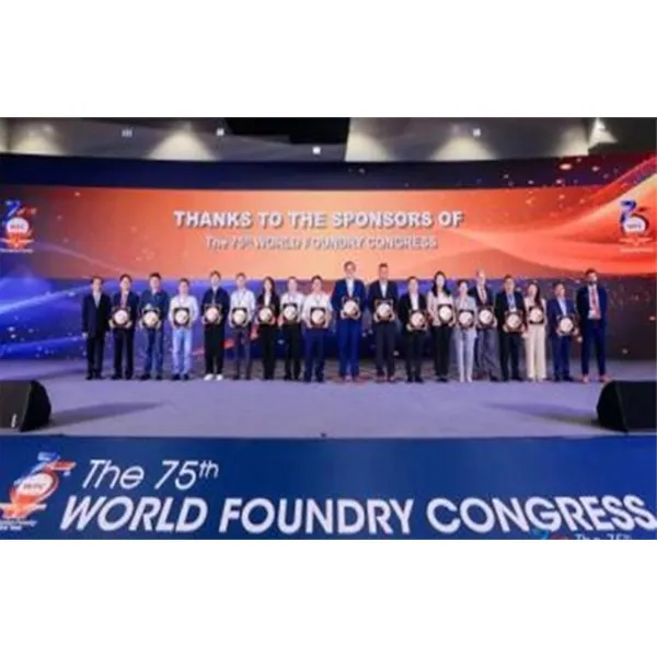 Торжественное открытие 75 — го Всемирного литейного конгресса « Развитие литейной промышленности»