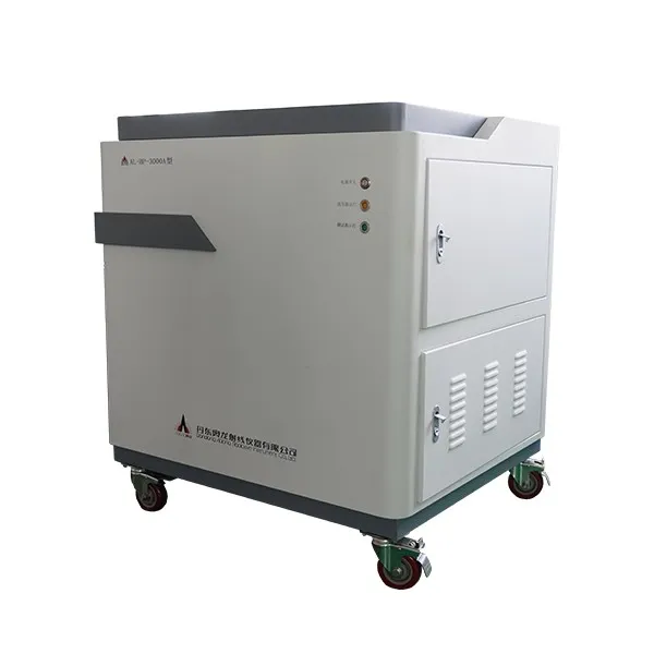 Рентгеновский флуоресцентный спектрометр с дисперсией длин волн, анализатор рентгеновского излучения