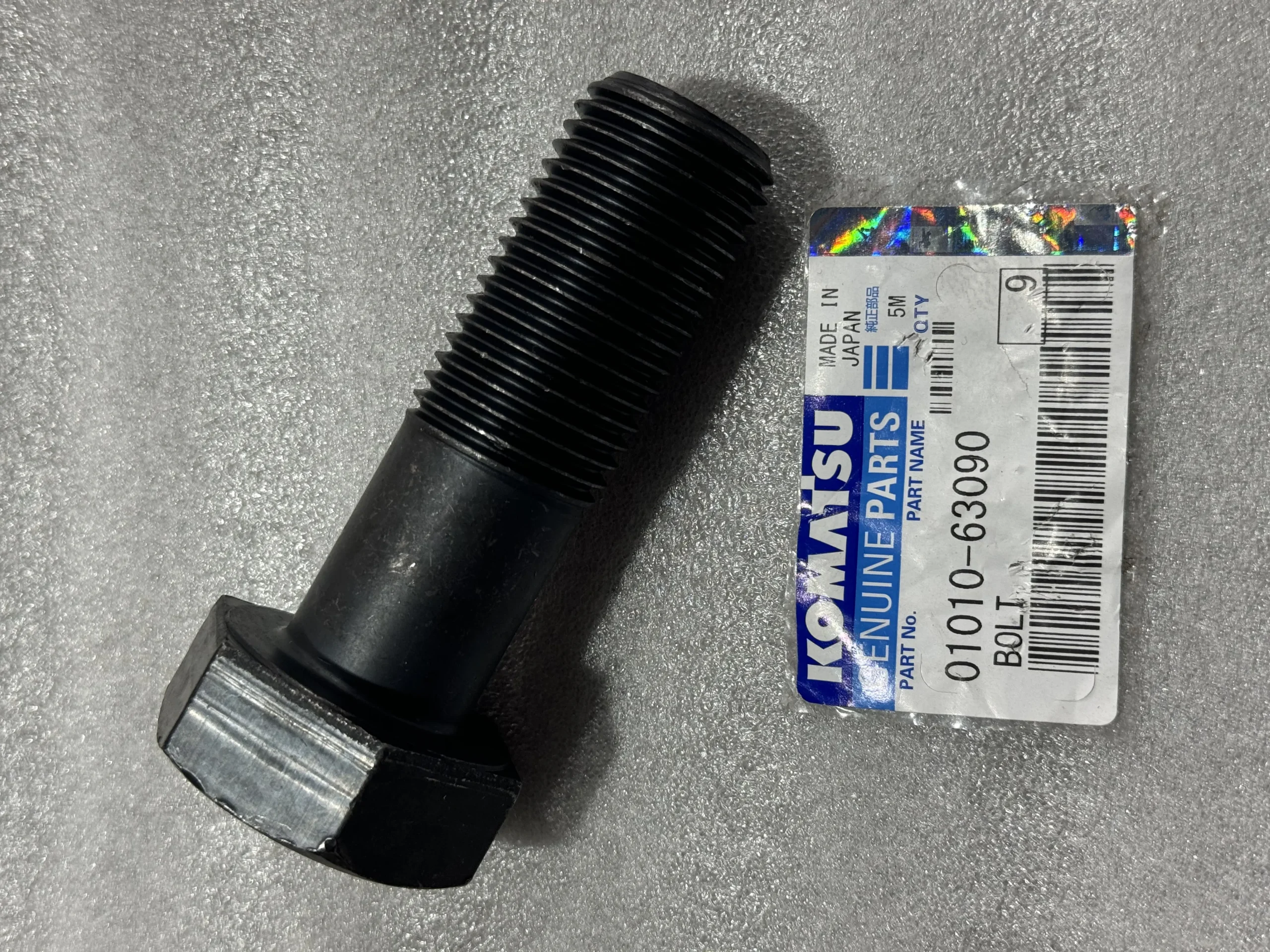 Болты Komatsu 01010 – 63090