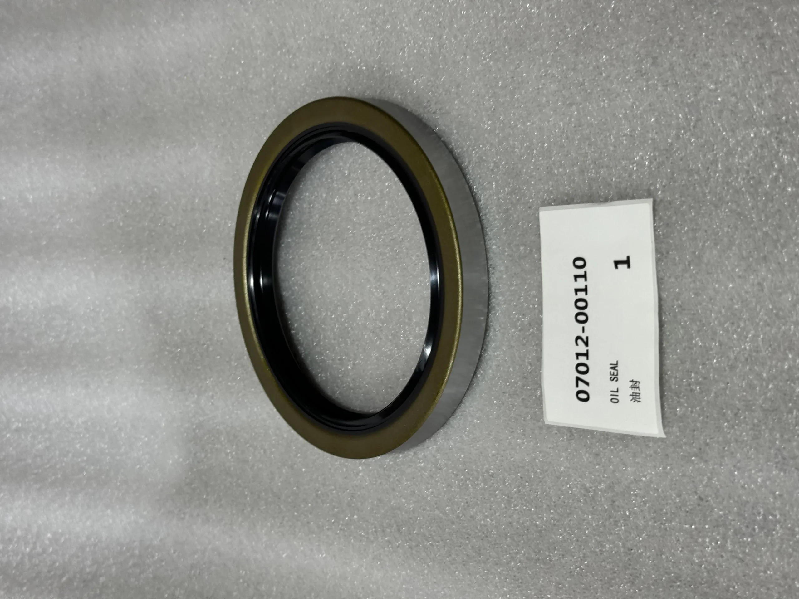 Оригинальное уплотнительное кольцо Komatsu 07012 – 00110