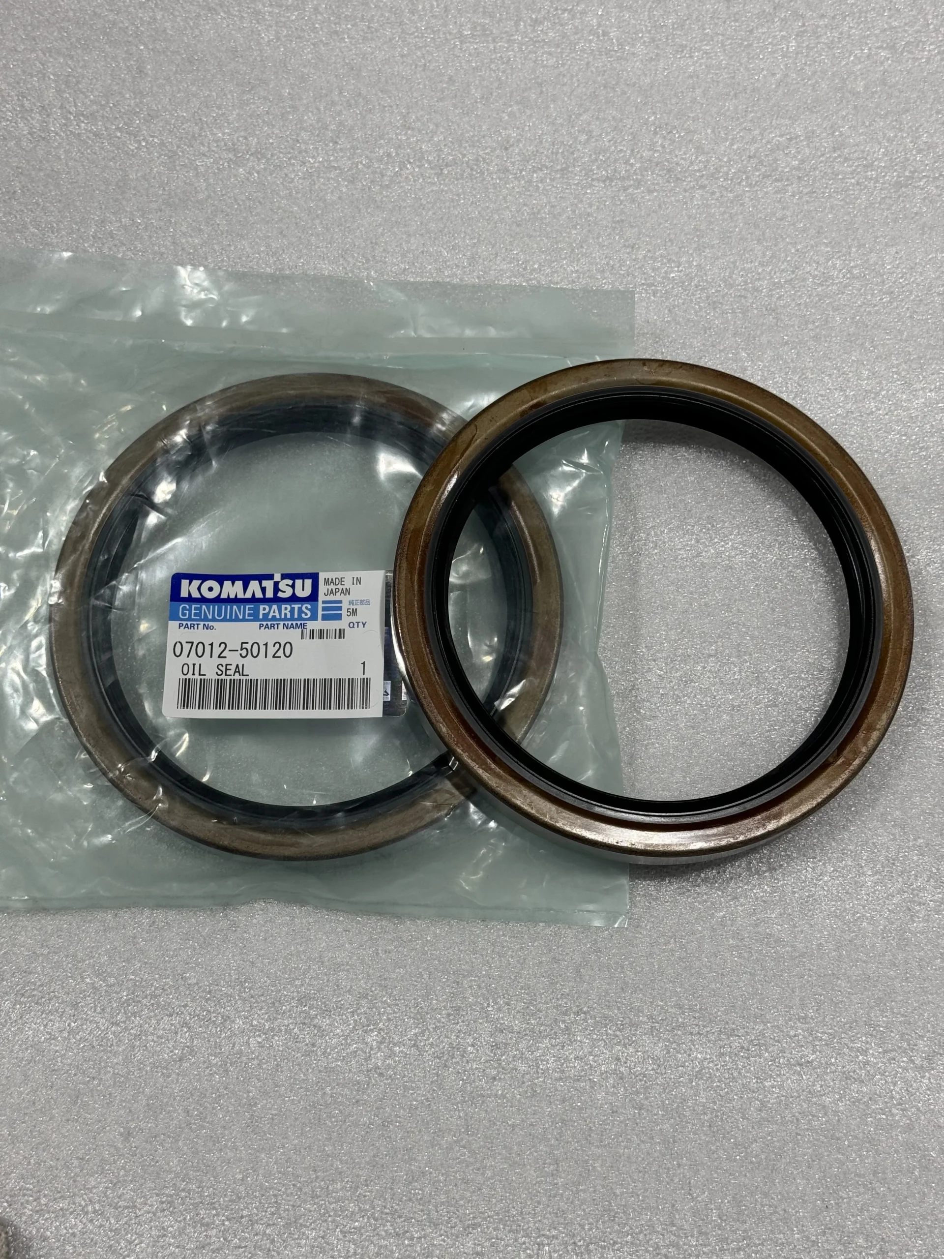 Сальдо Komatsu 07012 – 50120