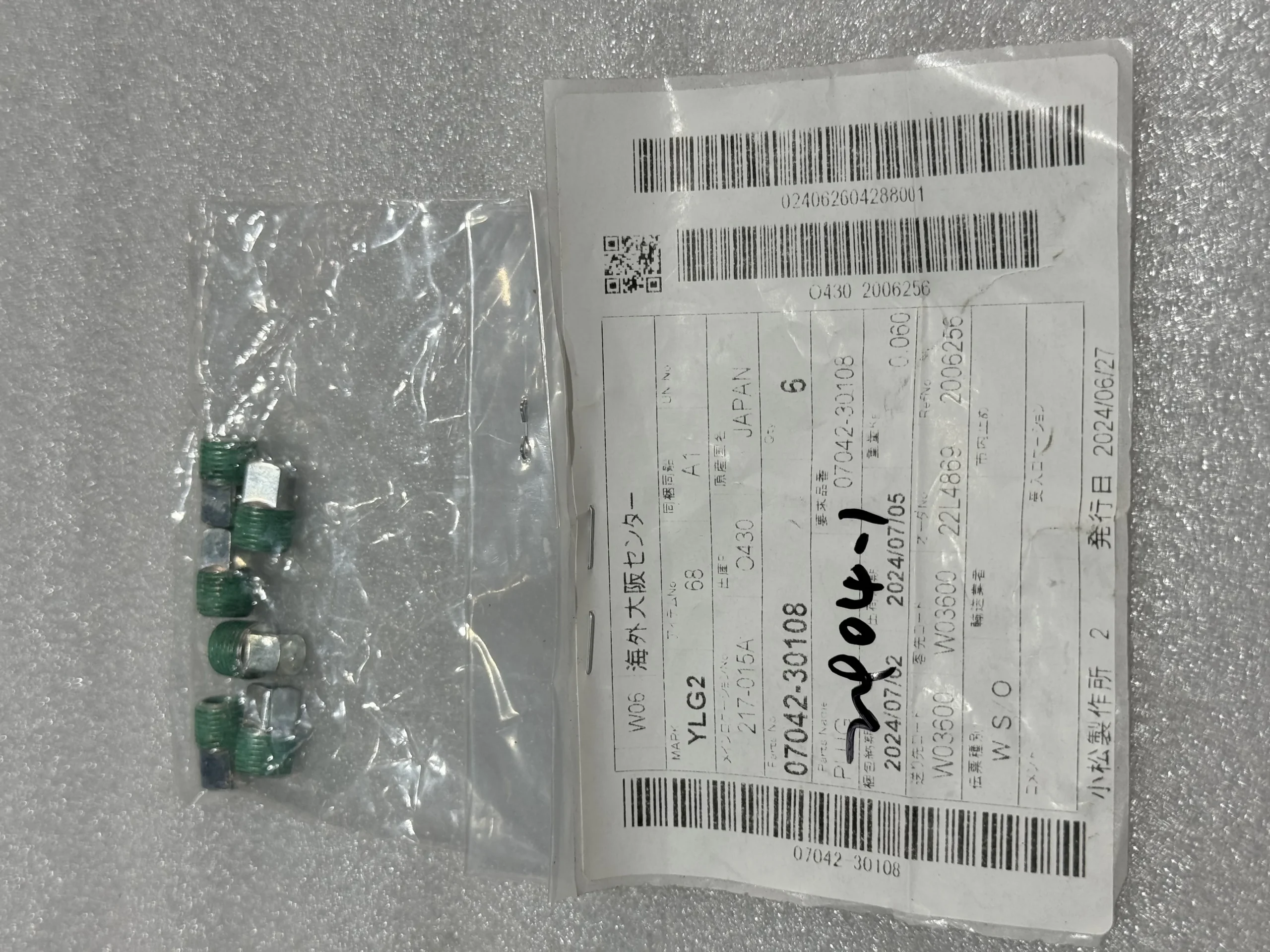 Комацу, оригинальный разъем 07042 – 30108