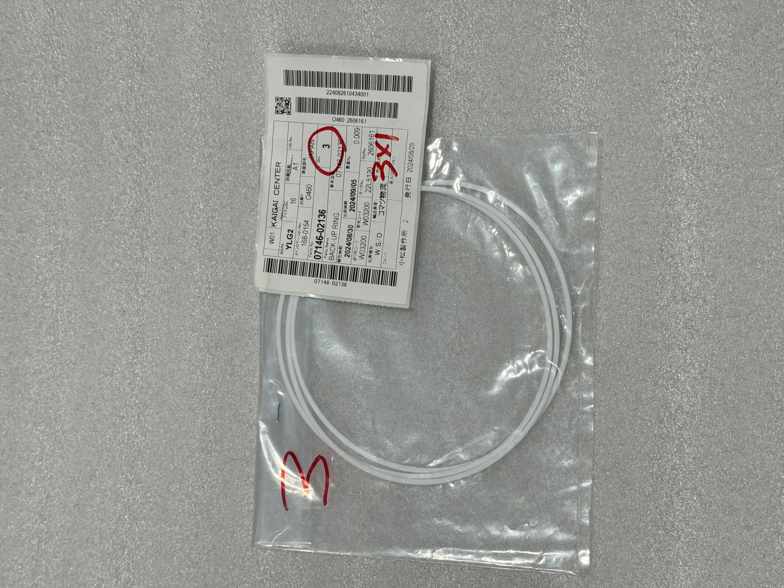 Оригинальное уплотнительное кольцо Komatsu 07146 – 02136