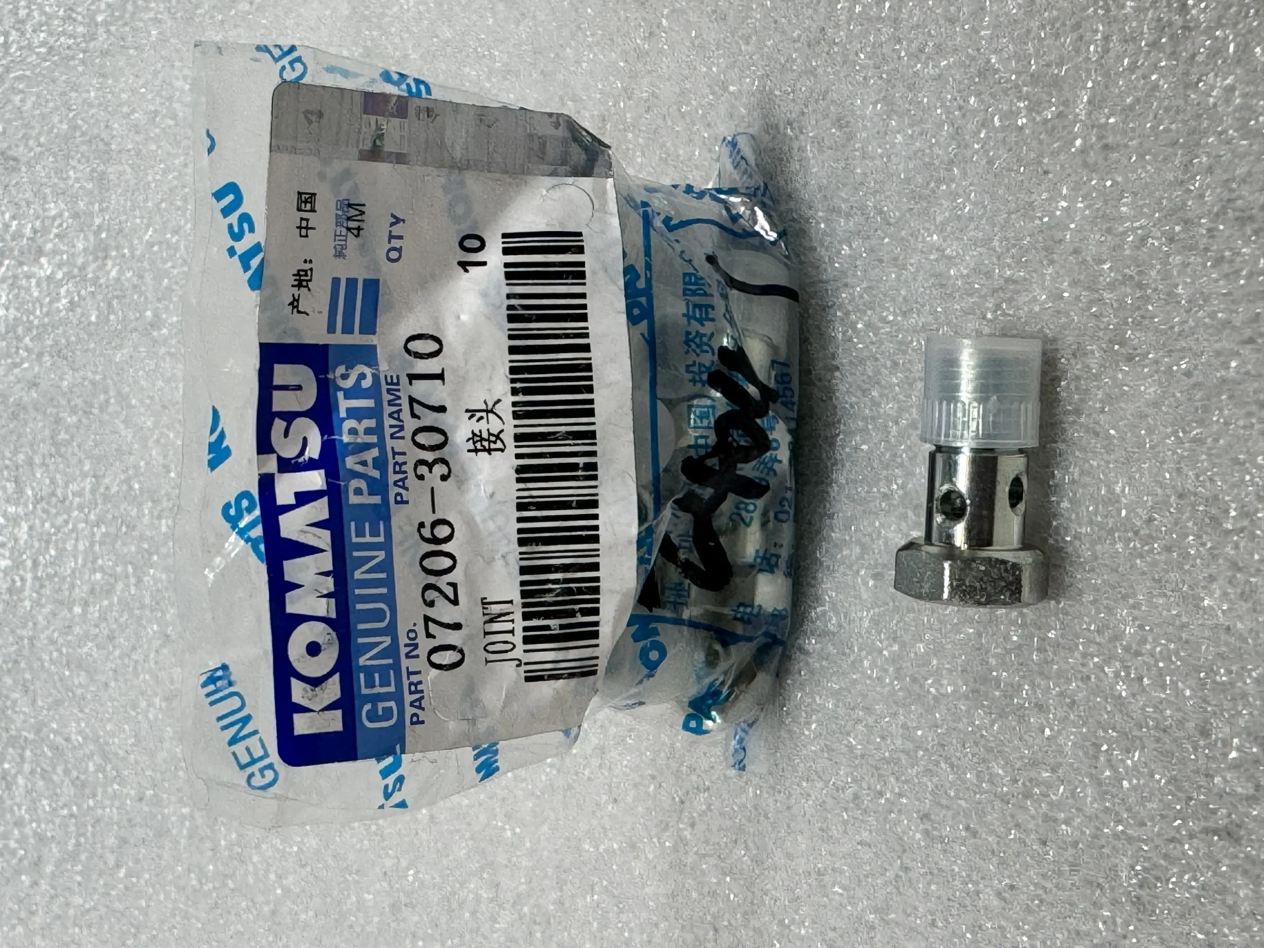 Komatsu оригинальный 07206 – 30710 Сосновый болт, штуцер