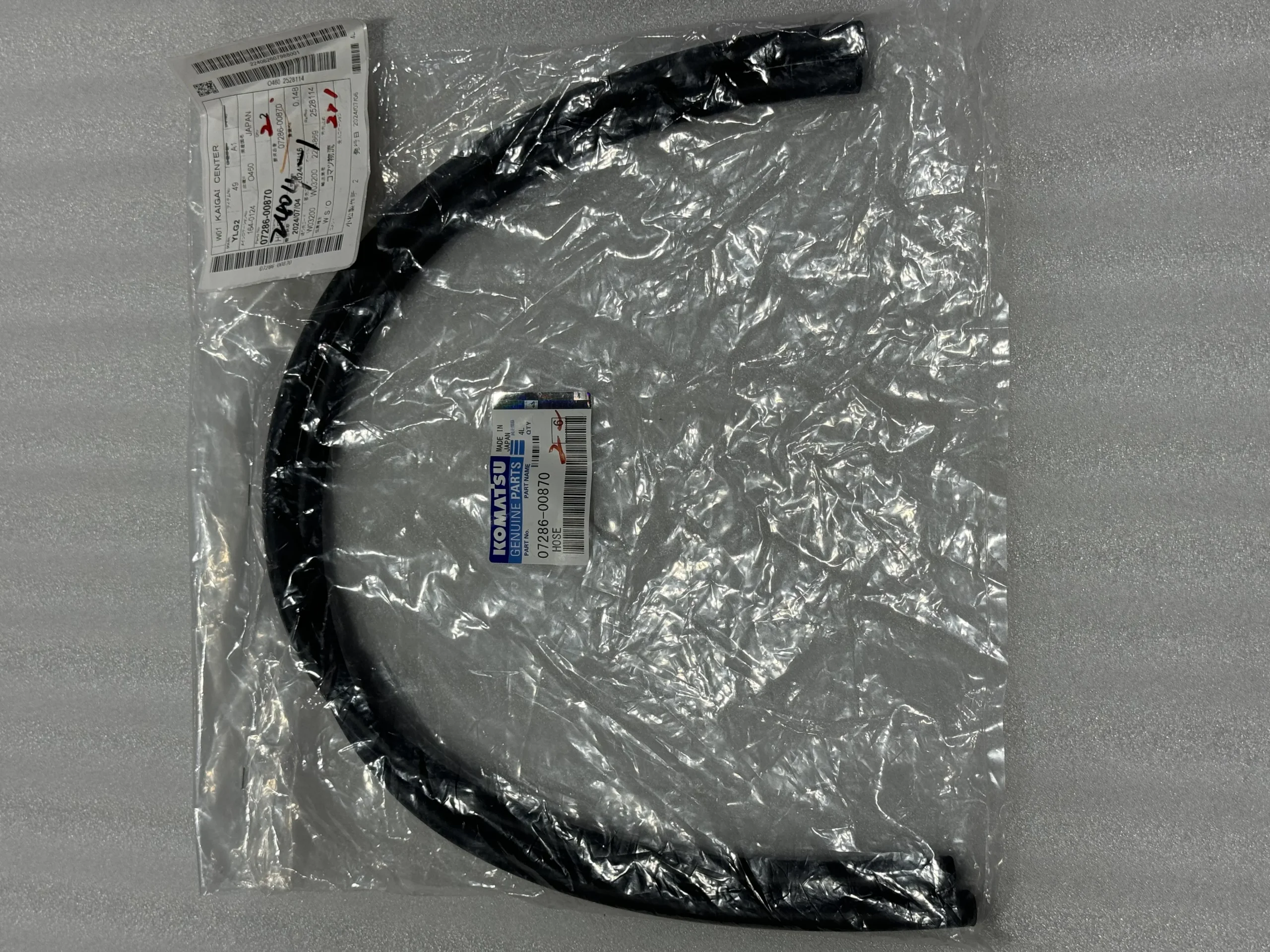 Механические аксессуары Komatsu 07286 – 00870, Hose