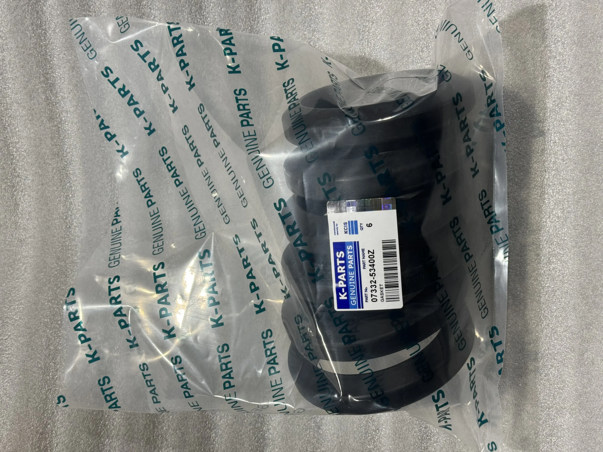 Оригинальные прокладки Komatsu 07332 – 5340Z