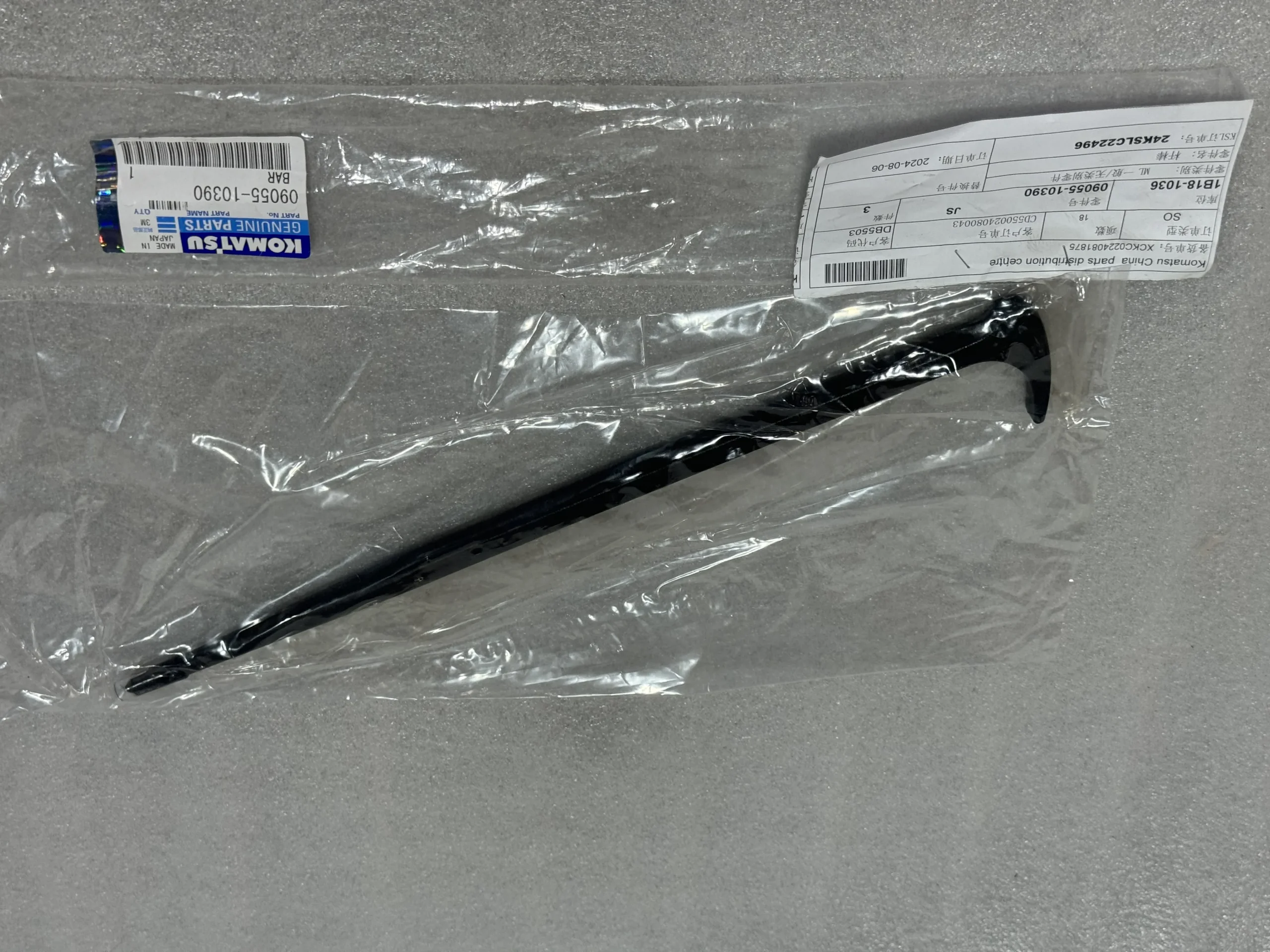 Оригинальные стержни Komatsu 09055 – 1390