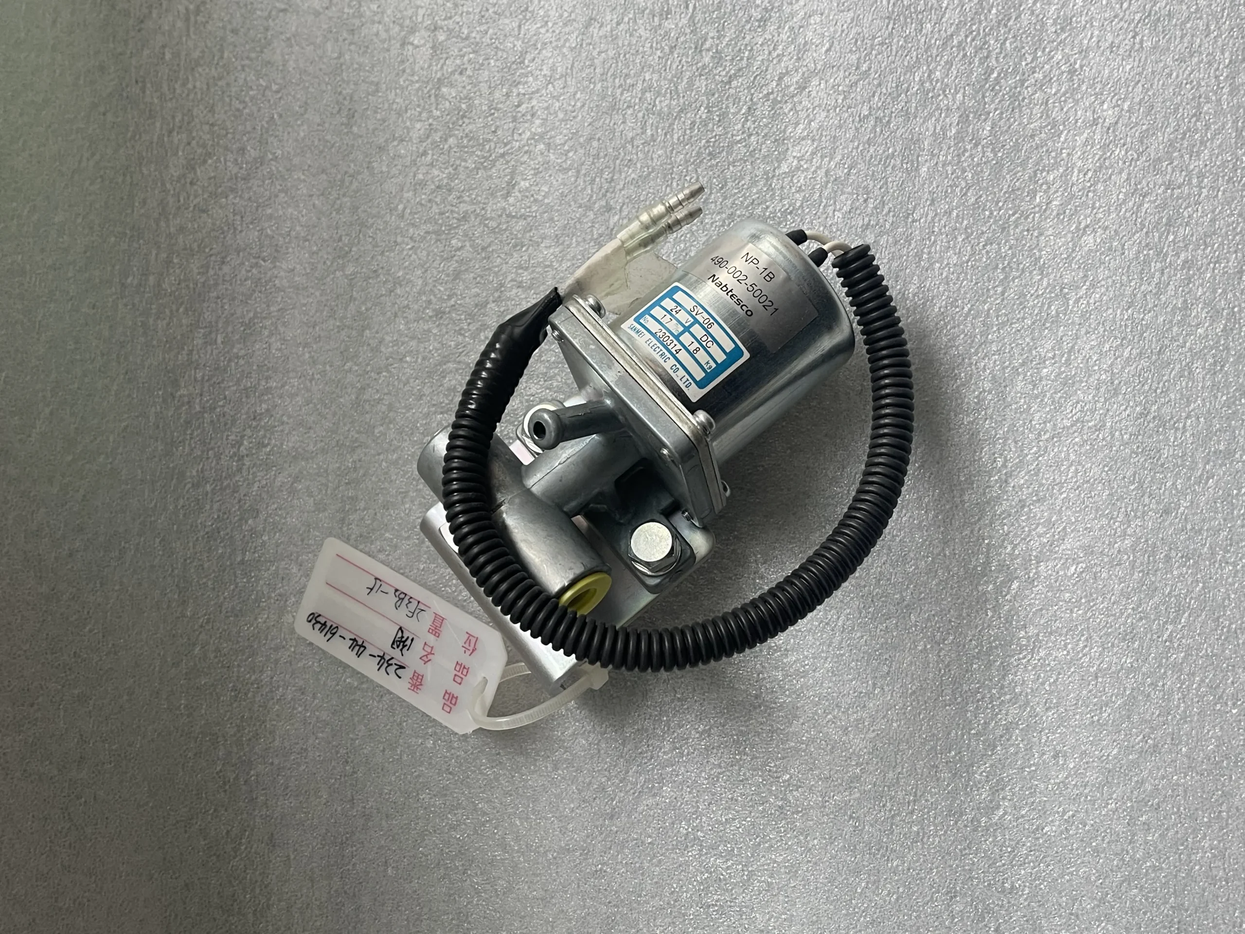 VALVE 234-44-61430 KOMATSU