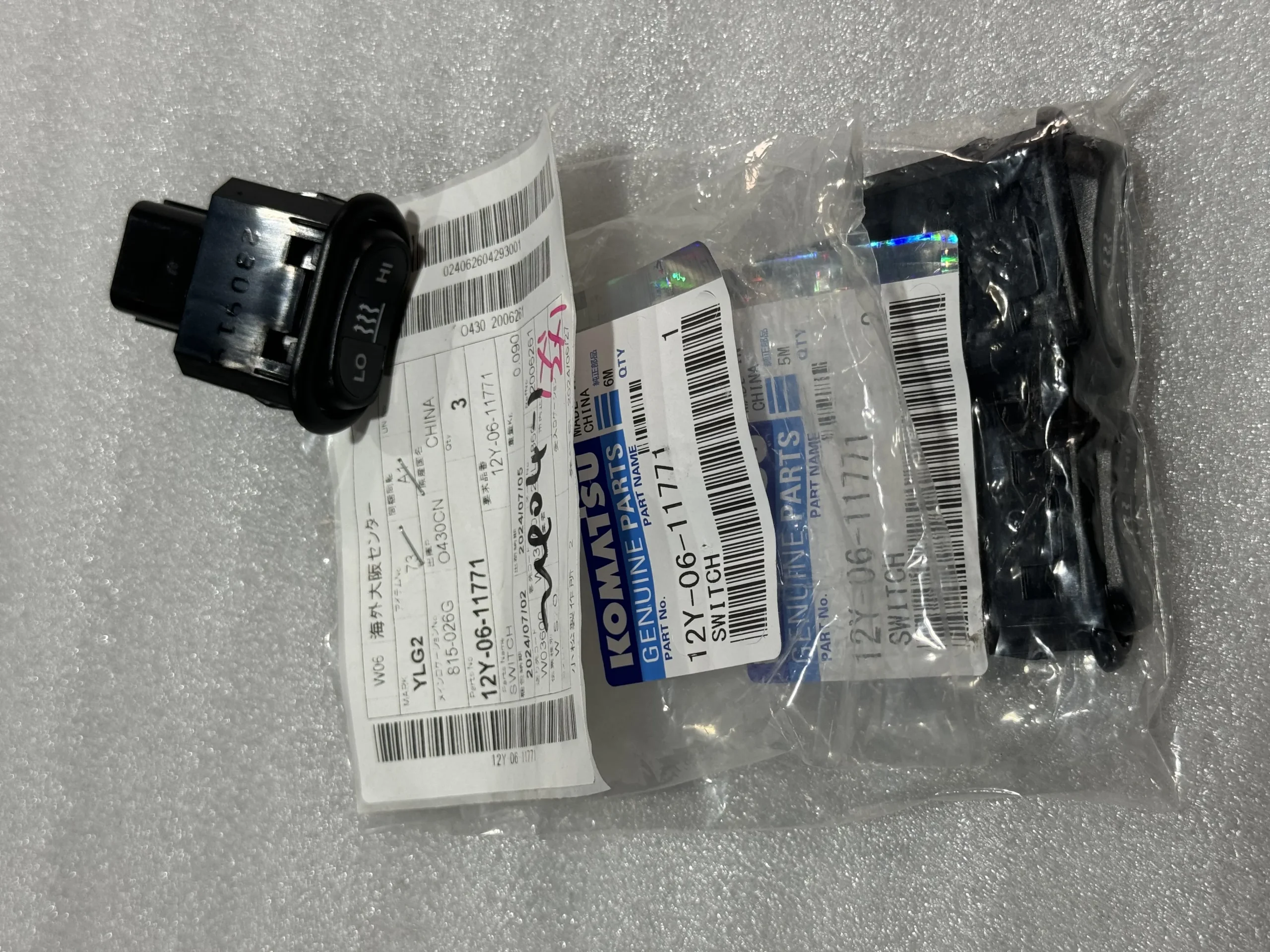Оригинальные переключатели Komatsu 12Y – 06 – 11771
