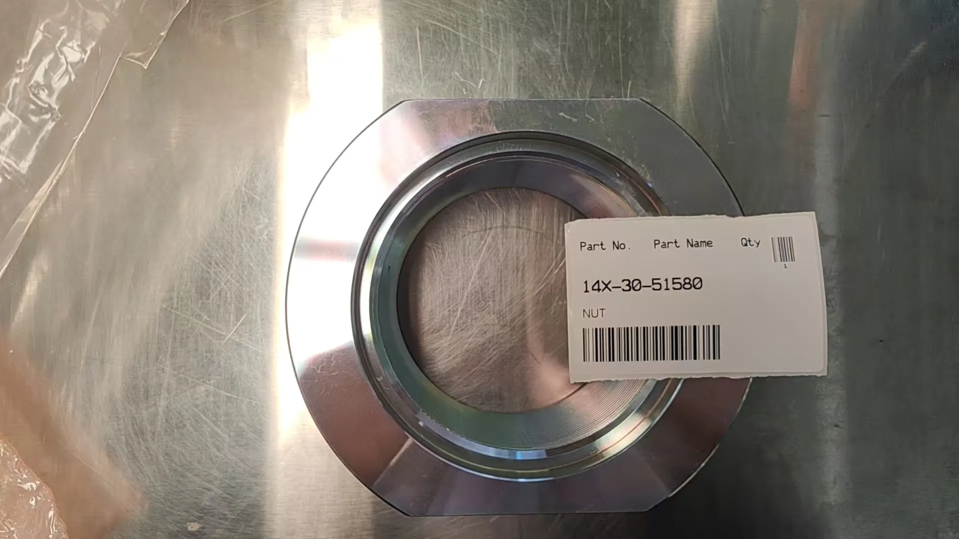 14X-30-51580 – Гайка Komatsu