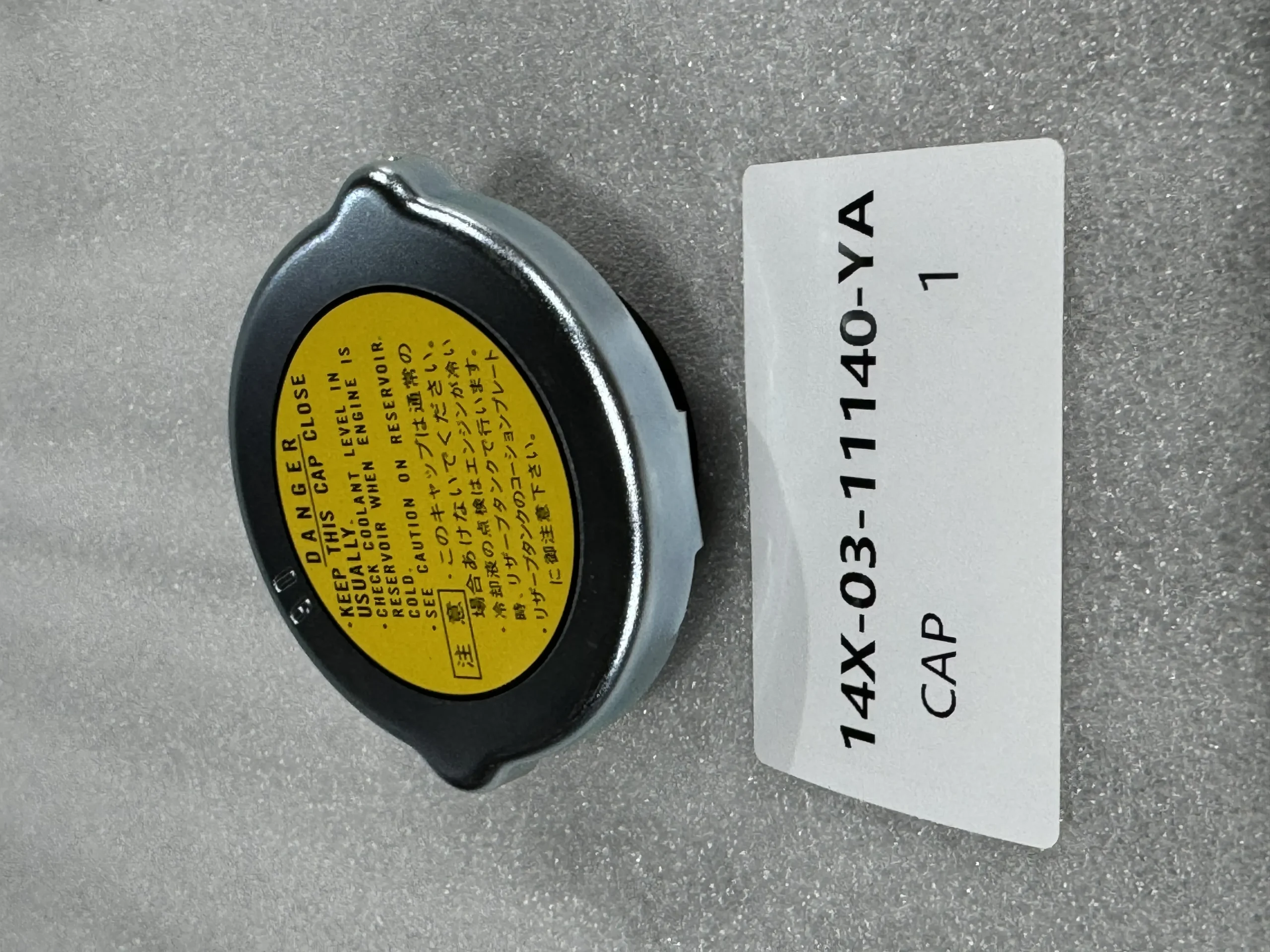 Крышка оригинального резервуара Komatsu 14X – 03 – 11140