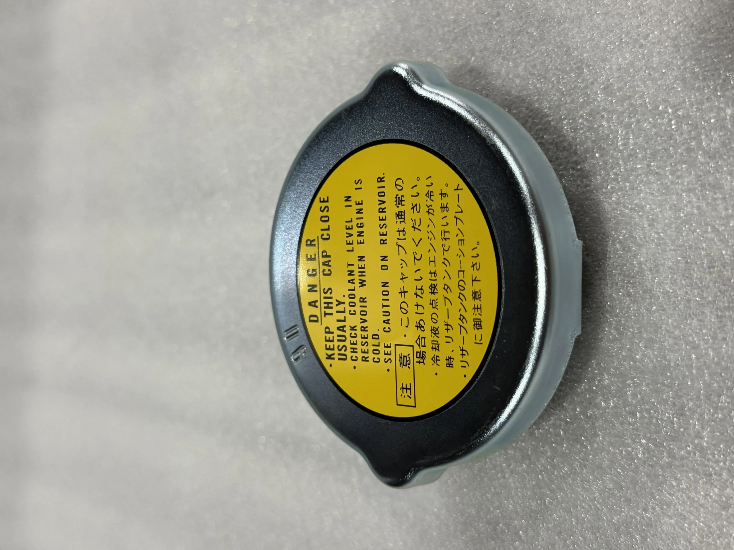 Крышка оригинального резервуара Komatsu 14X – 03 – 11140