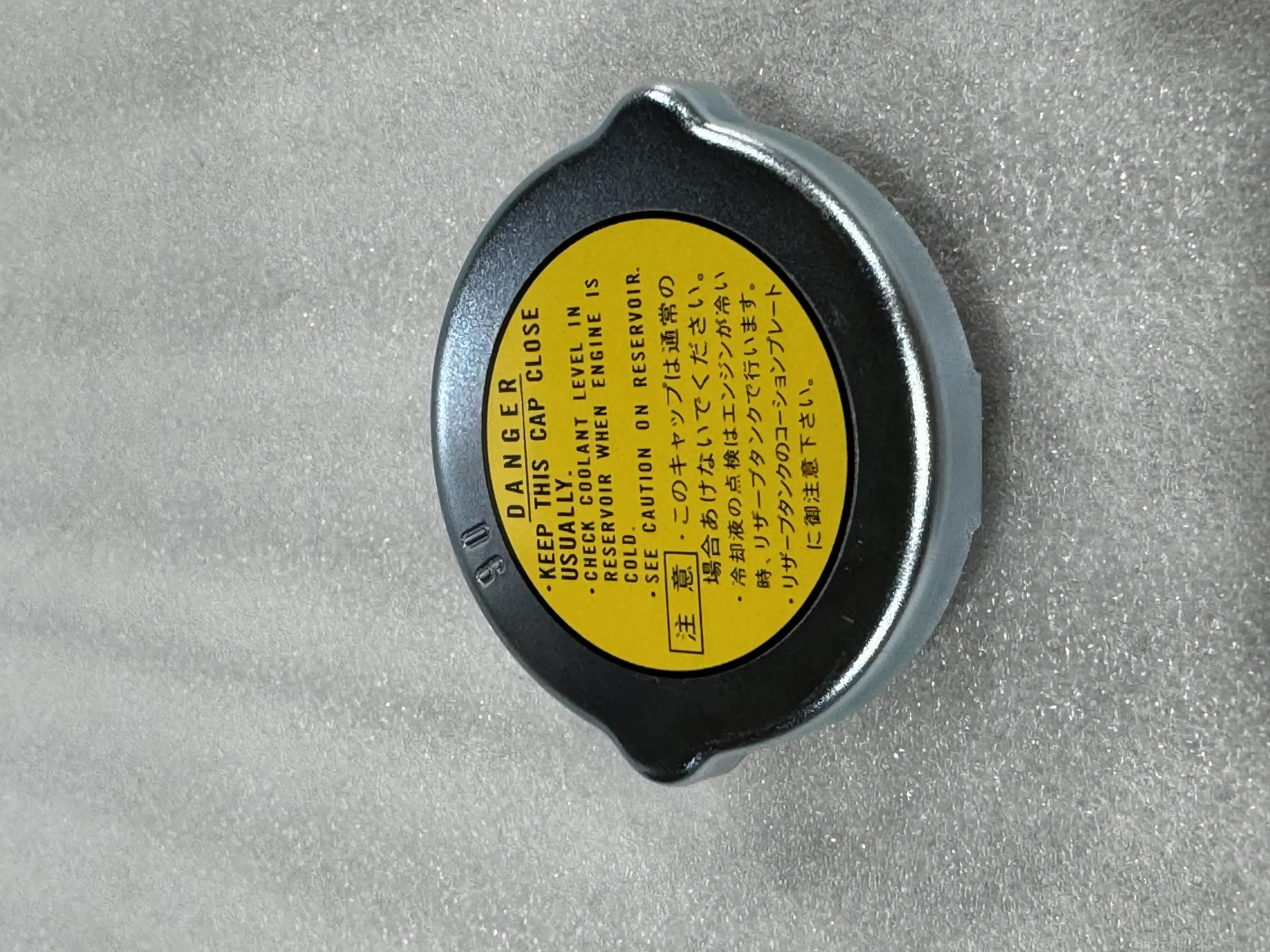 Крышка оригинального резервуара Komatsu 14X – 03 – 11140