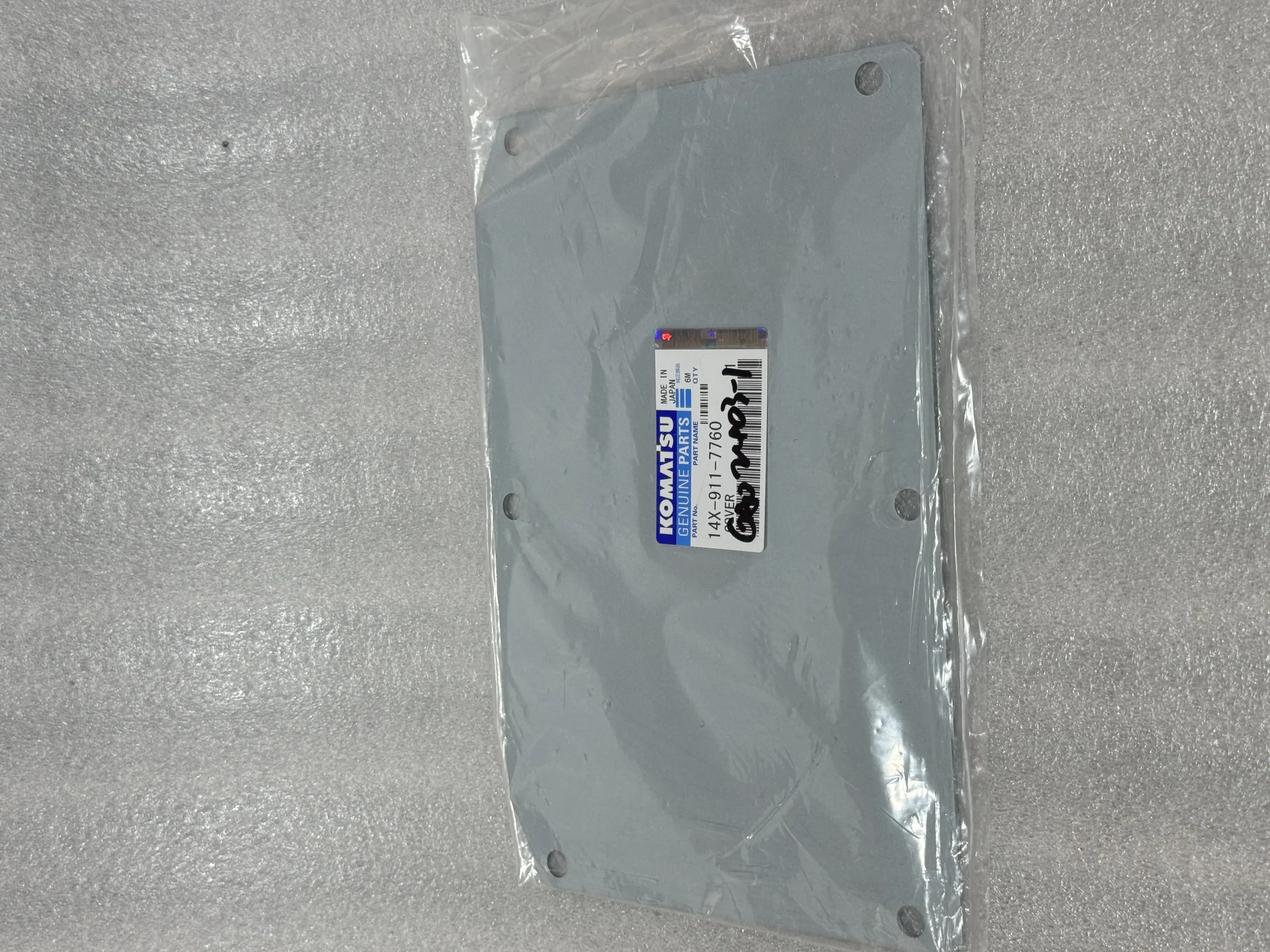 Оригинальная крышка Komatsu 14X – 911 – 7760
