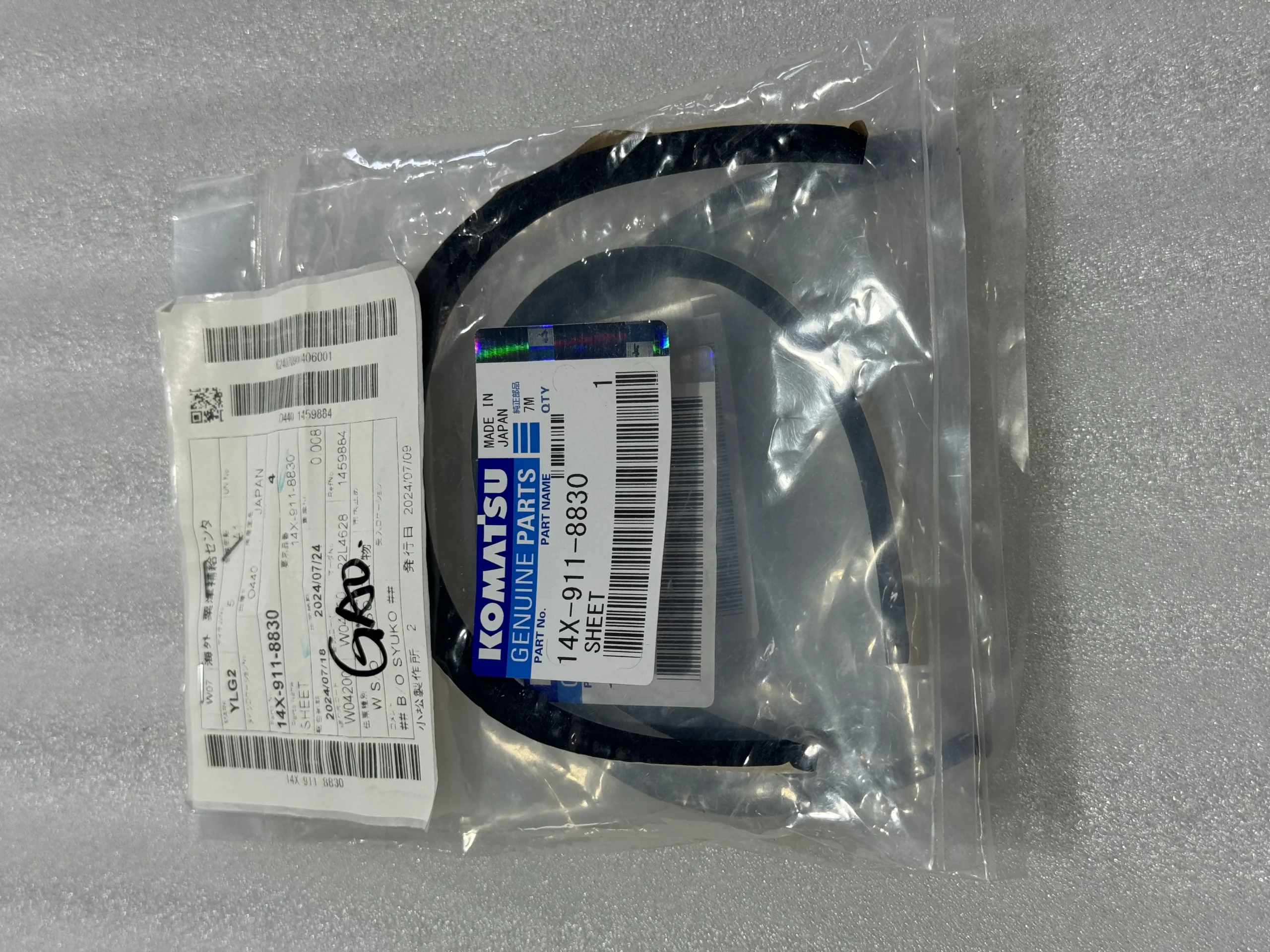 Оригинальная сборка Komatsu 14X – 911 – 8830