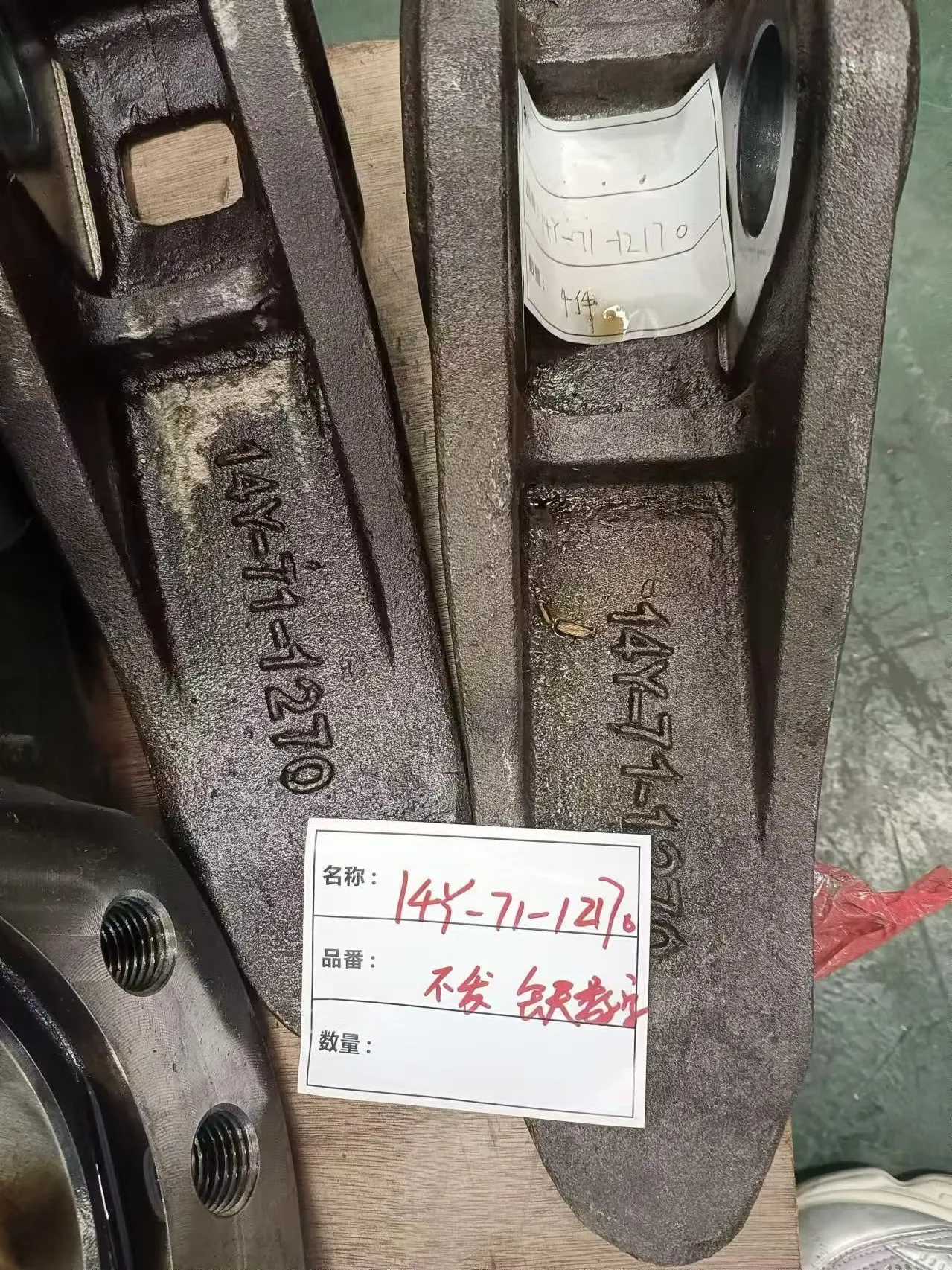 Оригинальный ковш Komatsu 14Y – 71 – 12170