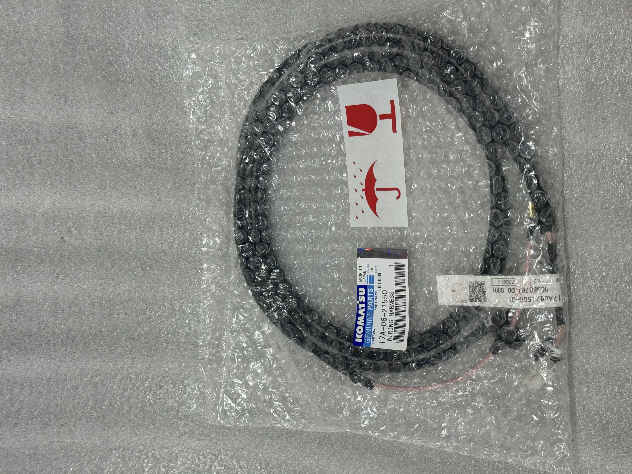 Оригинальный пучок кабелей Komatsu 17A – 06 – 21550