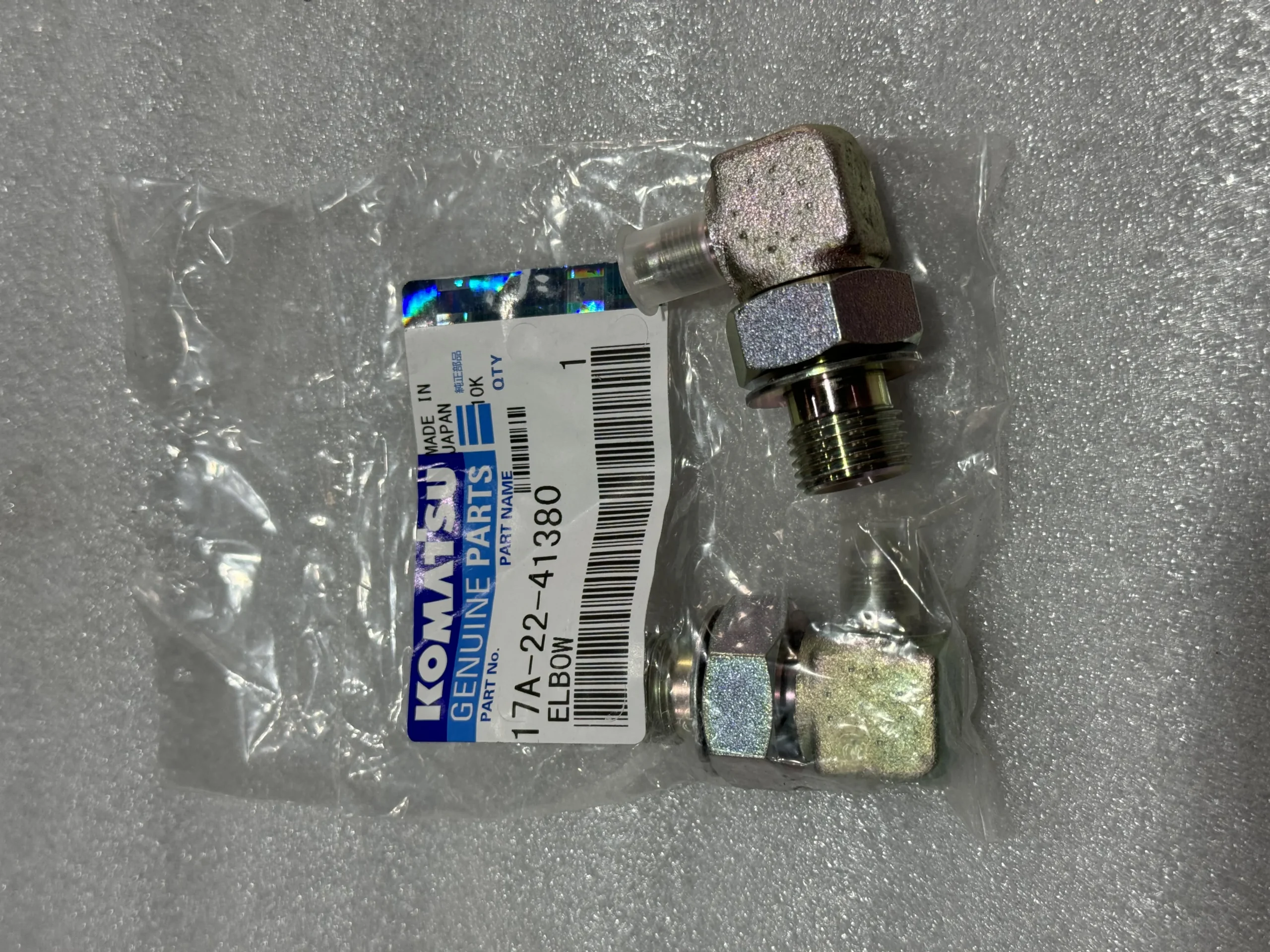 Оригинальные изгибы Komatsu 17A – 22 – 41380