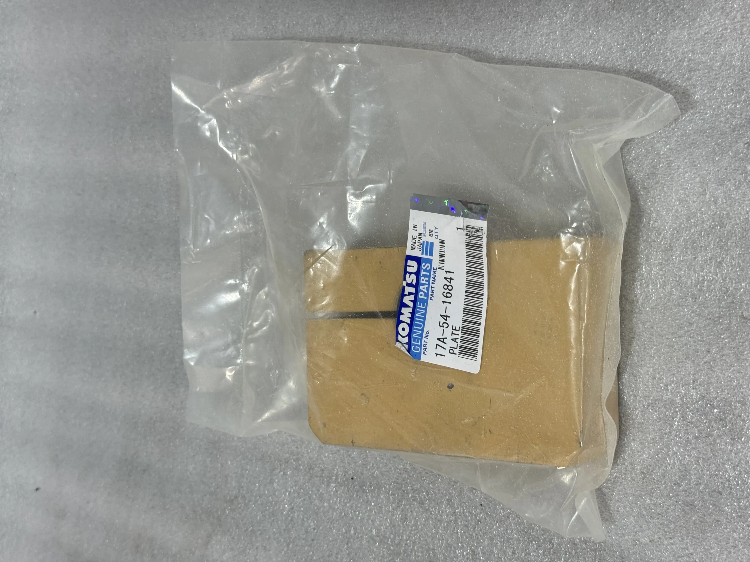 Бульдозер Komatsu D155A – 5, 17A – 54 – 16841 17A5416841