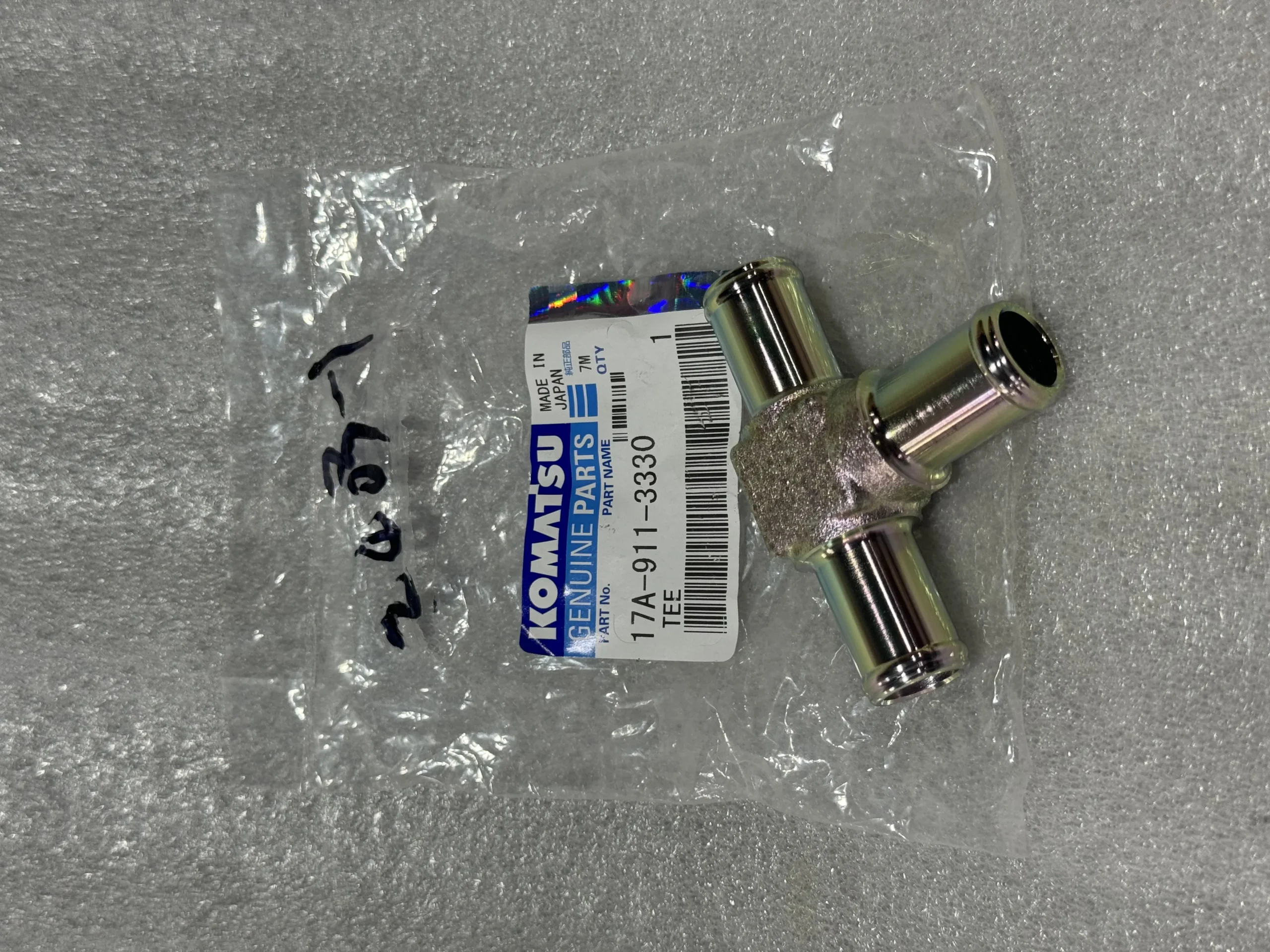 Бульдозер Komatsu D155A – 5 17A – 911 – 3330 17A9113330 Т