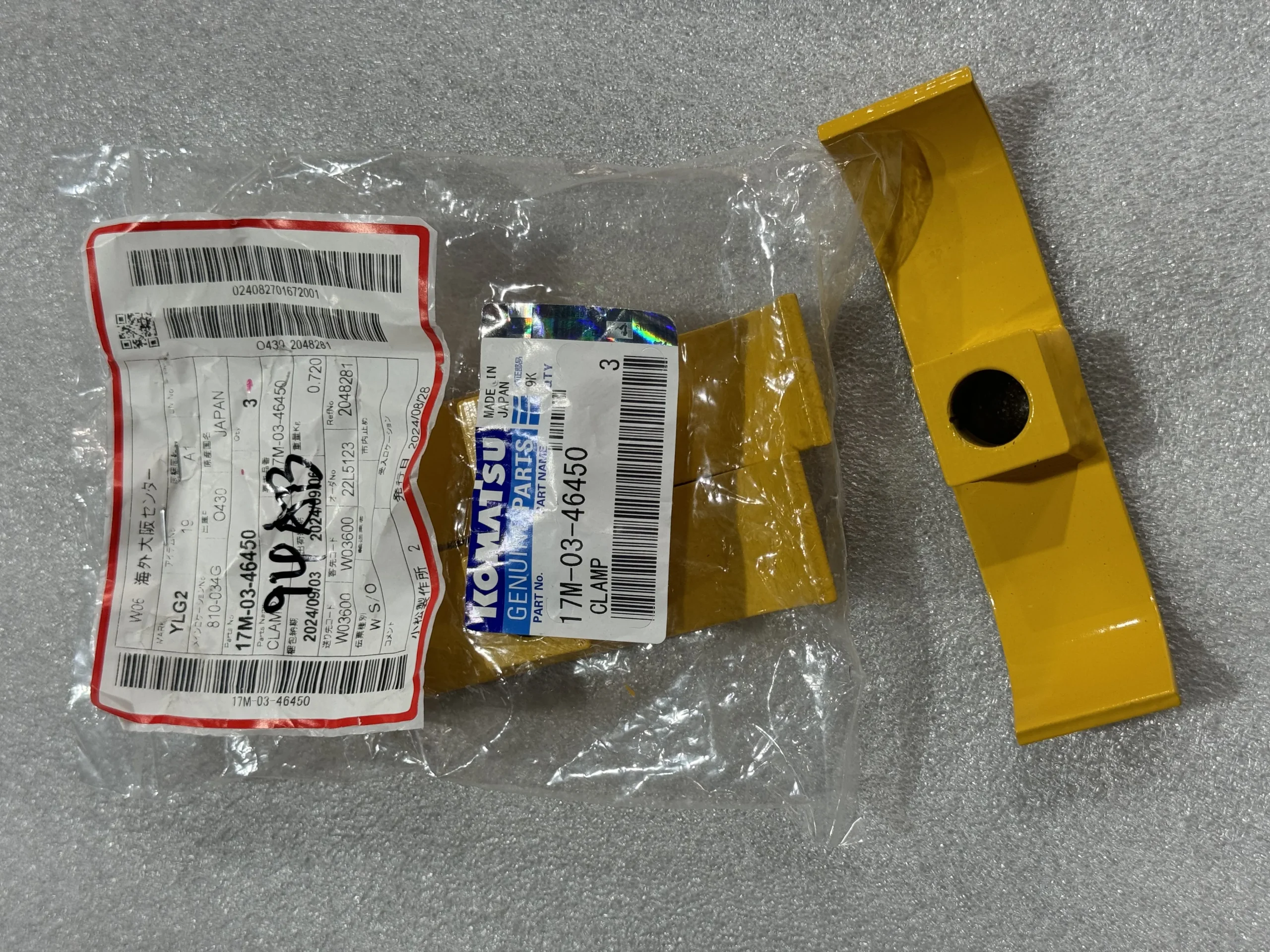 Механические аксессуары Komatsu 17M – 03 – 46450 Komatsu CLAMP