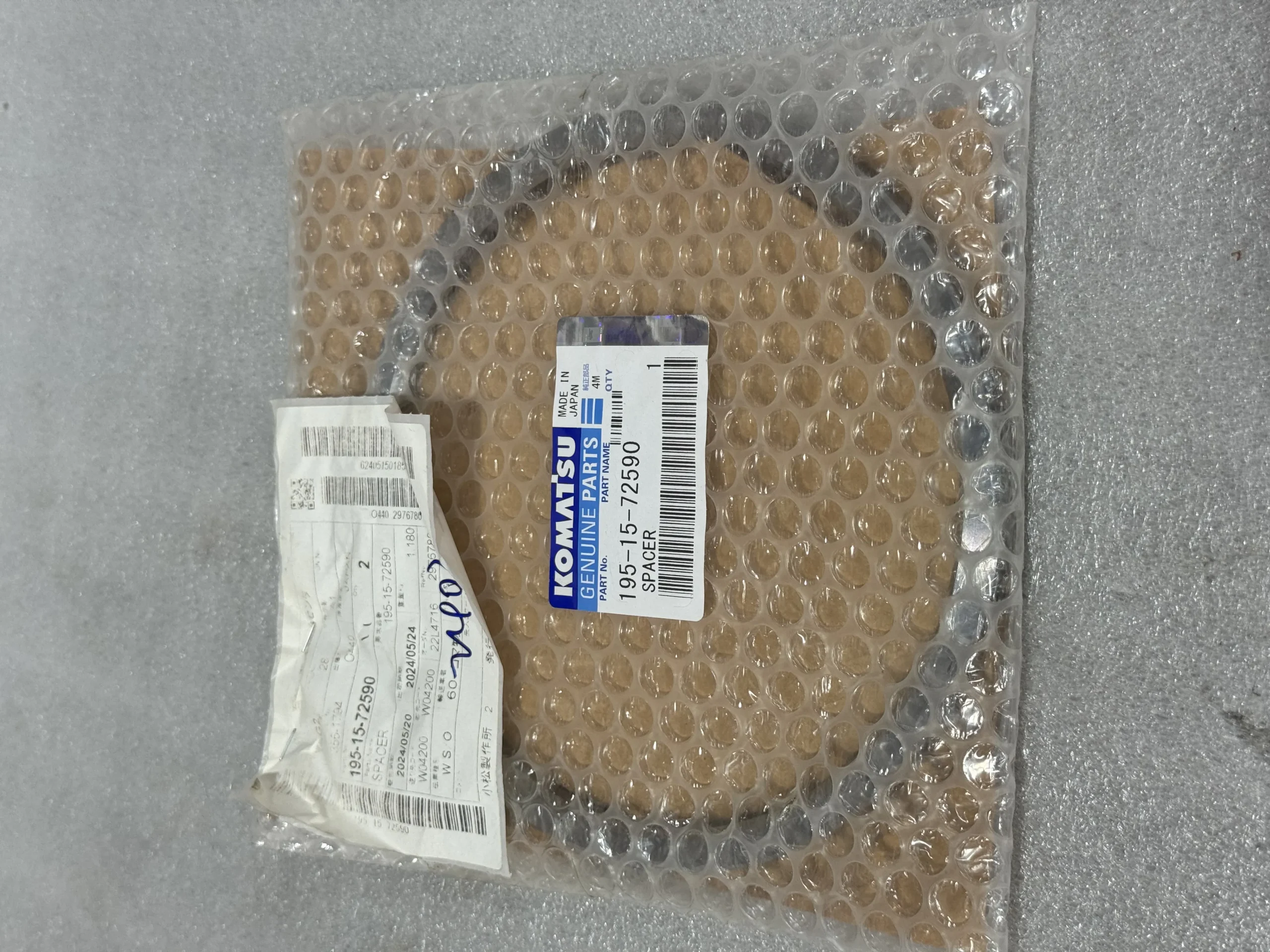 Оригинальные прокладки Komatsu 195 – 15 – 72590