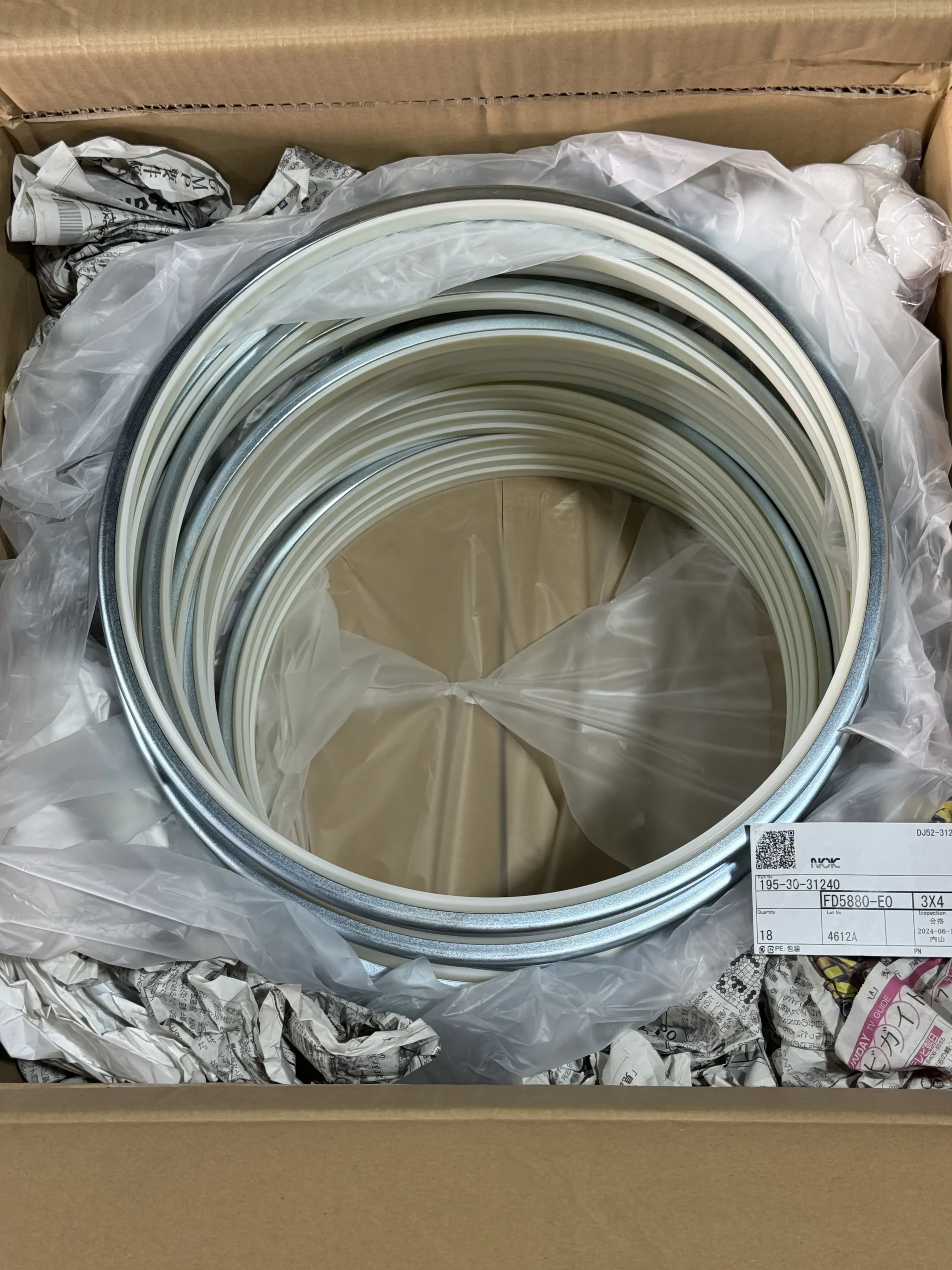 Komatsu Оригинальное уплотнительное кольцо 195 – 30 – 31240