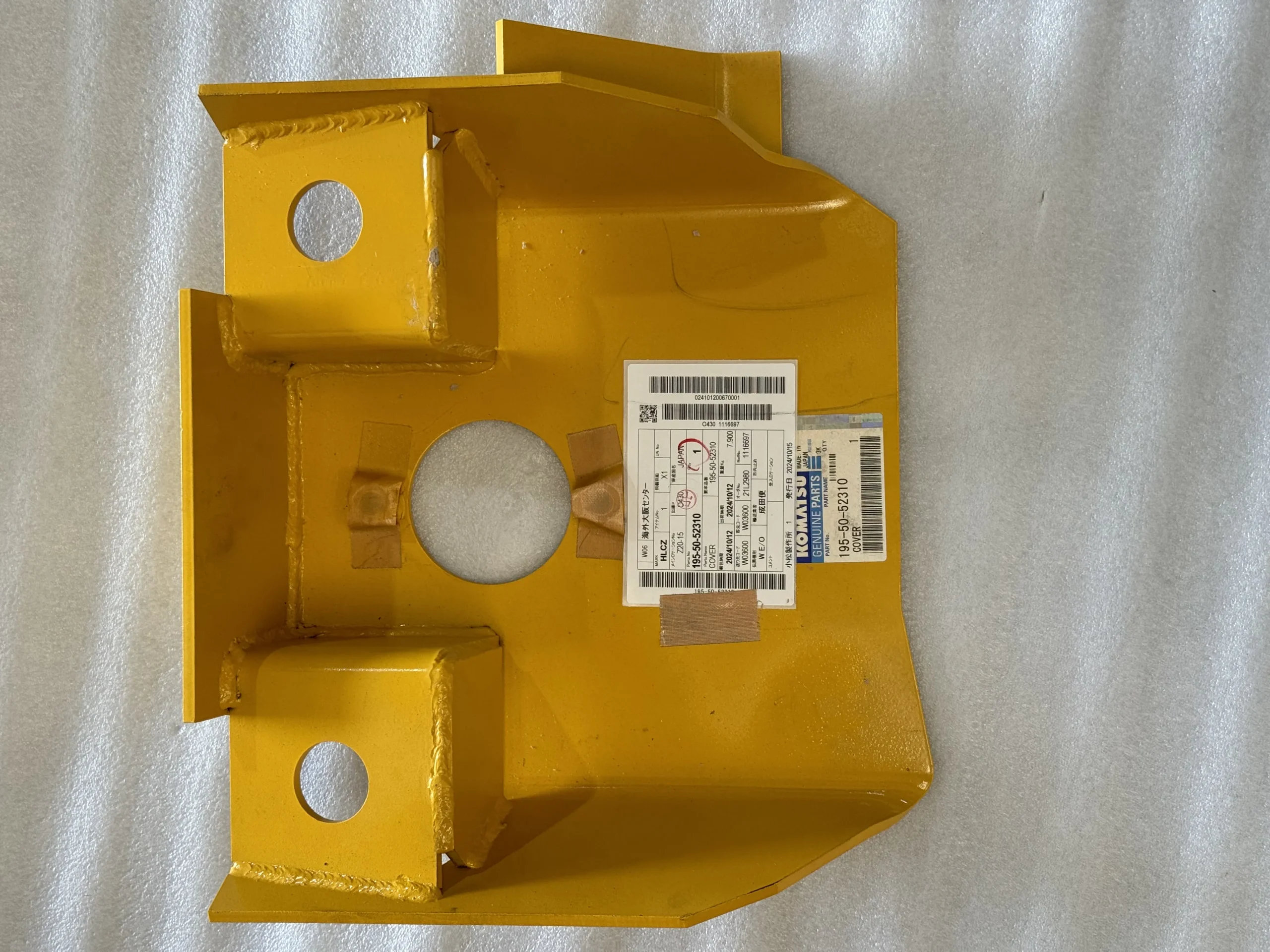 Komatsu Первоначальная сборка крышки D375A 195 – 50 – 52310