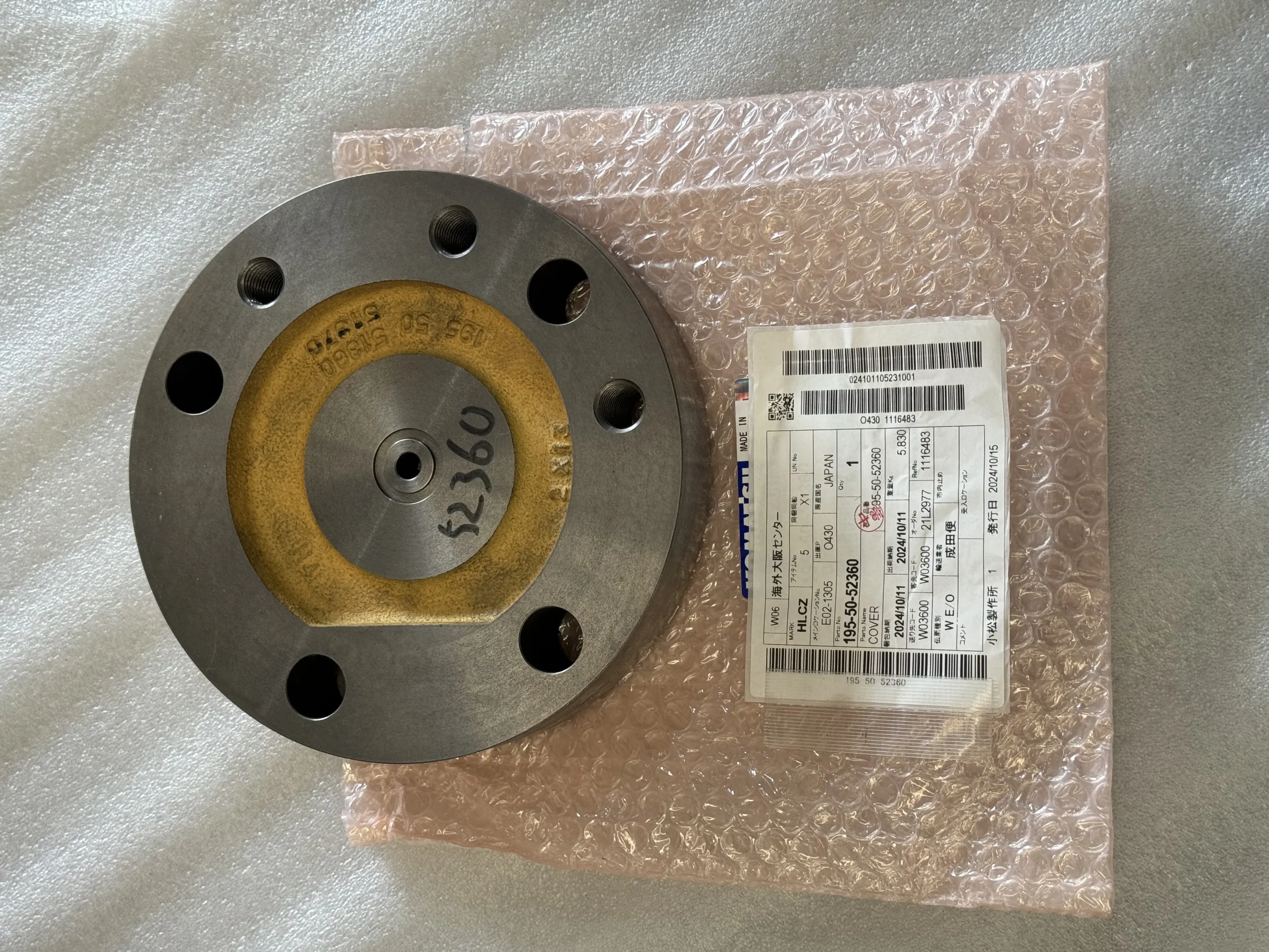 Komatsu Высококачественный D375A – 5D 195 – 50 – 52360