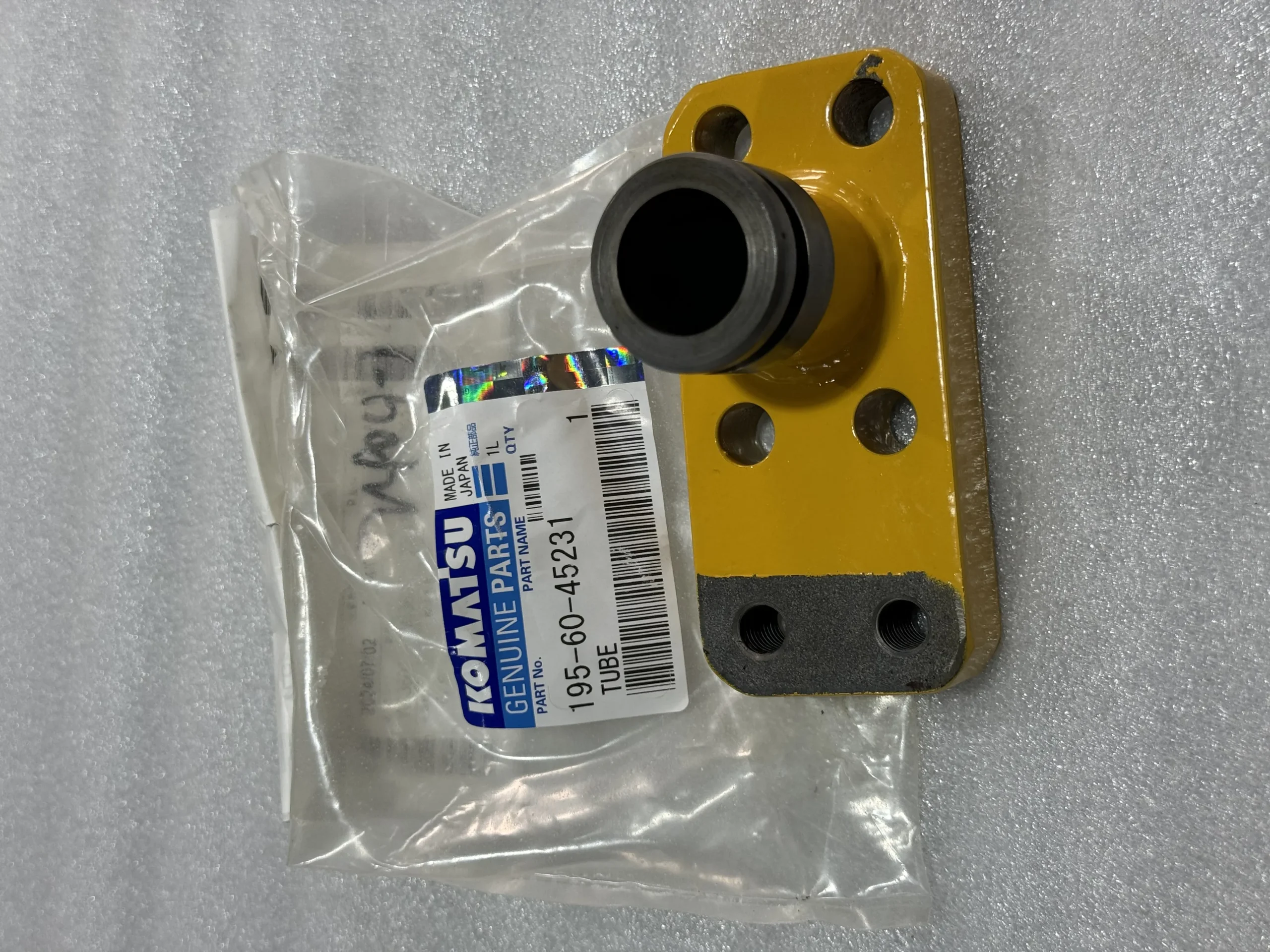 Оригинальная трубка Komatsu 195 – 60 – 45231