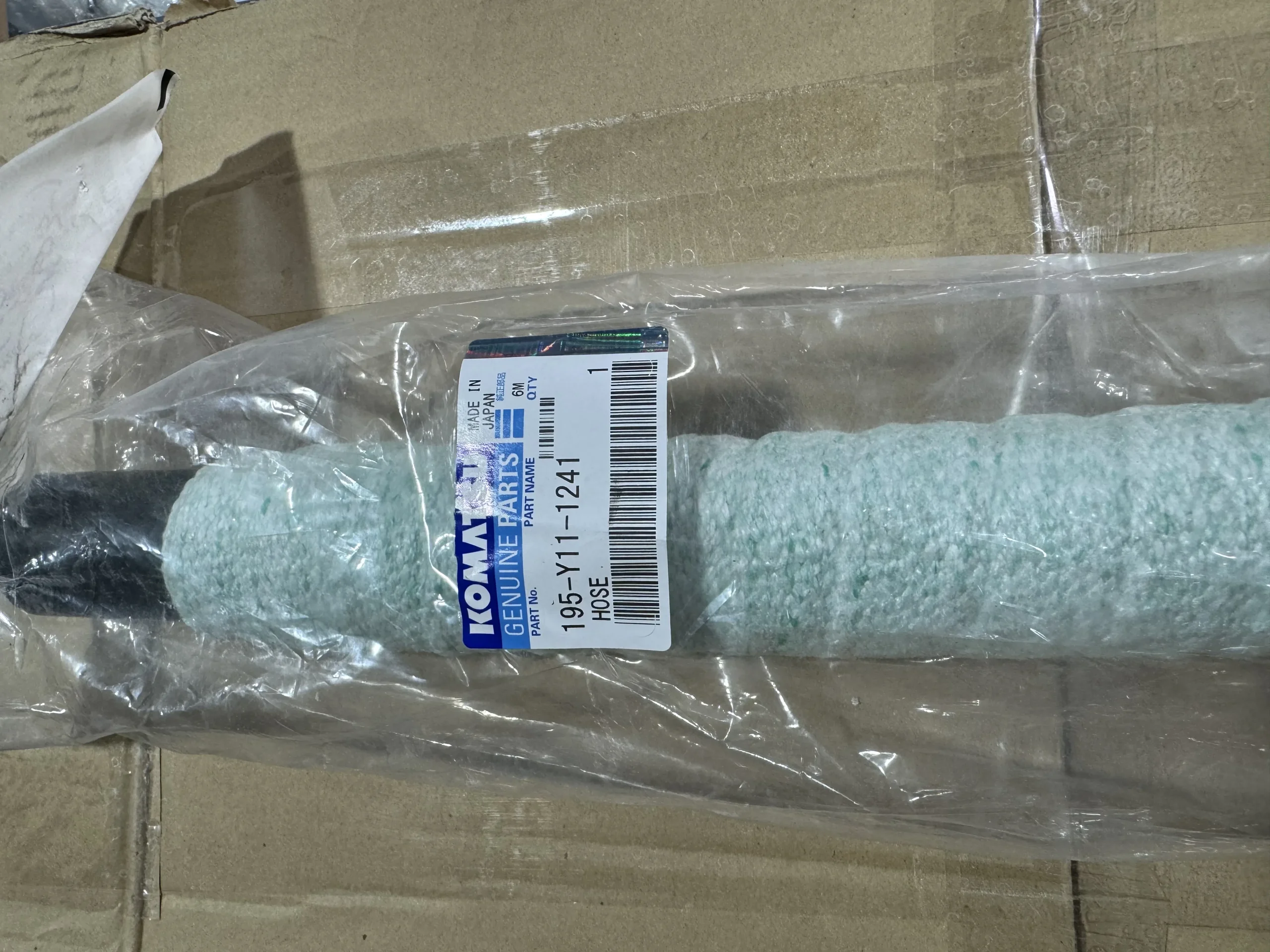 Механические аксессуары Komatsu 195 – Y11 – 1211 Komatsu Tube