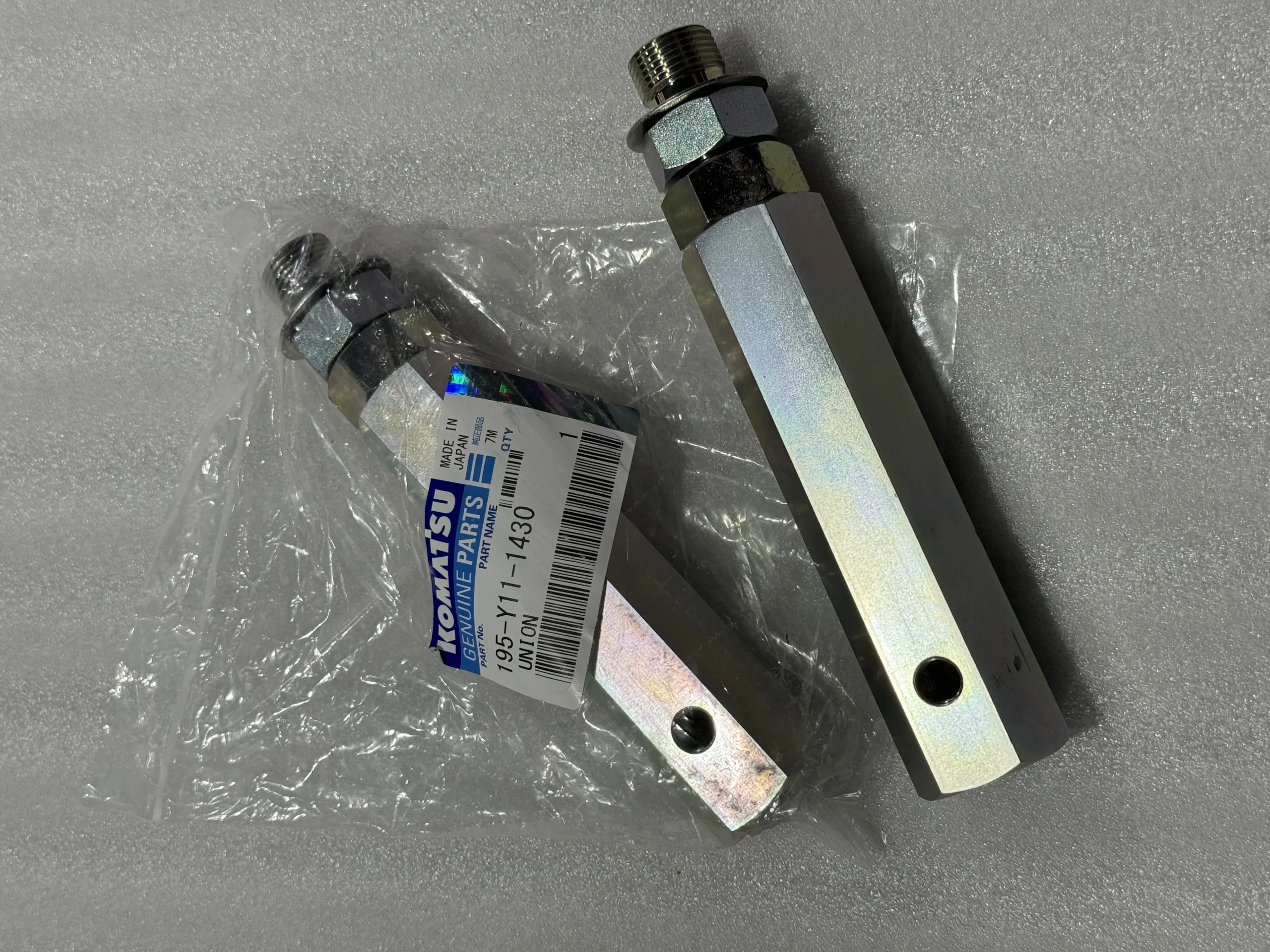 Komatsu оригинальный сустав 195 – Y11 – 1351