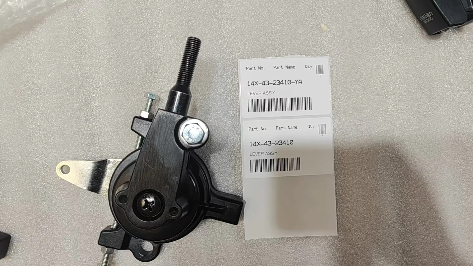 Рычаг сборный 14X-43-23410 Komatsu