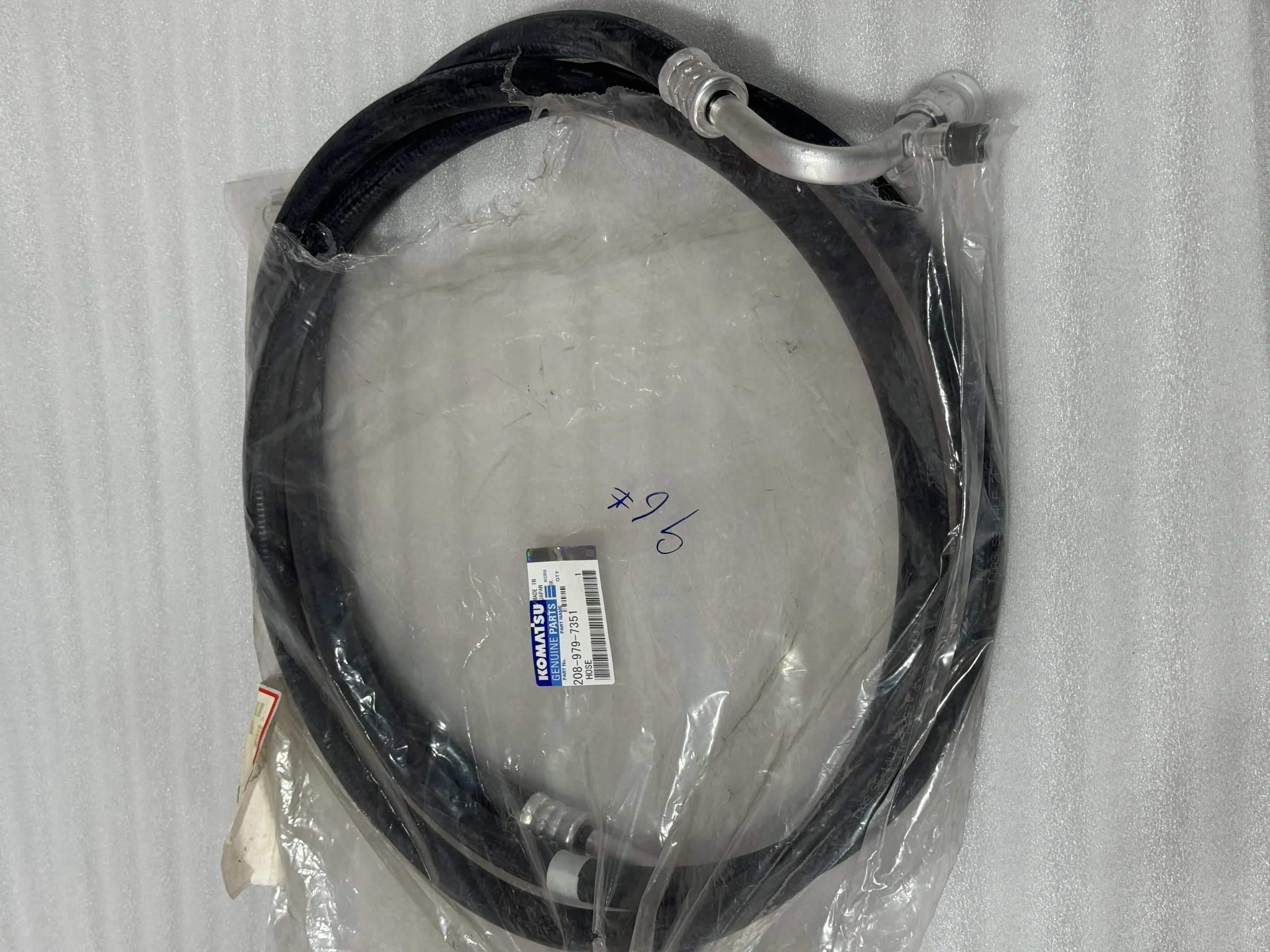 Шланг кондиционера Komatsu PC400 – 7 208 – 979 – 7351