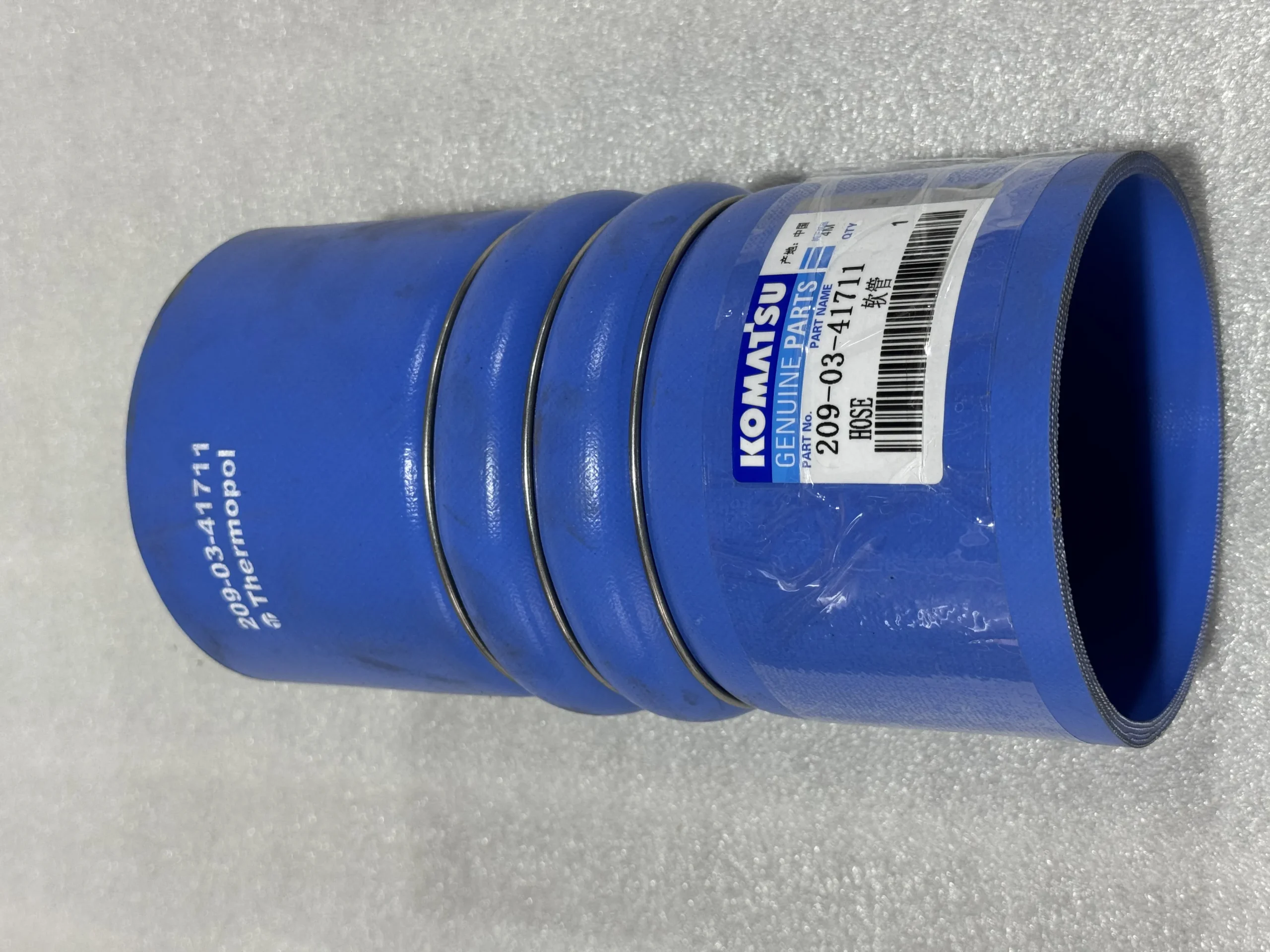 Оригинальные оригинальные охладительные трубы Komatsu PC650 D275 PC1250 D155 209 – 03 – 41711