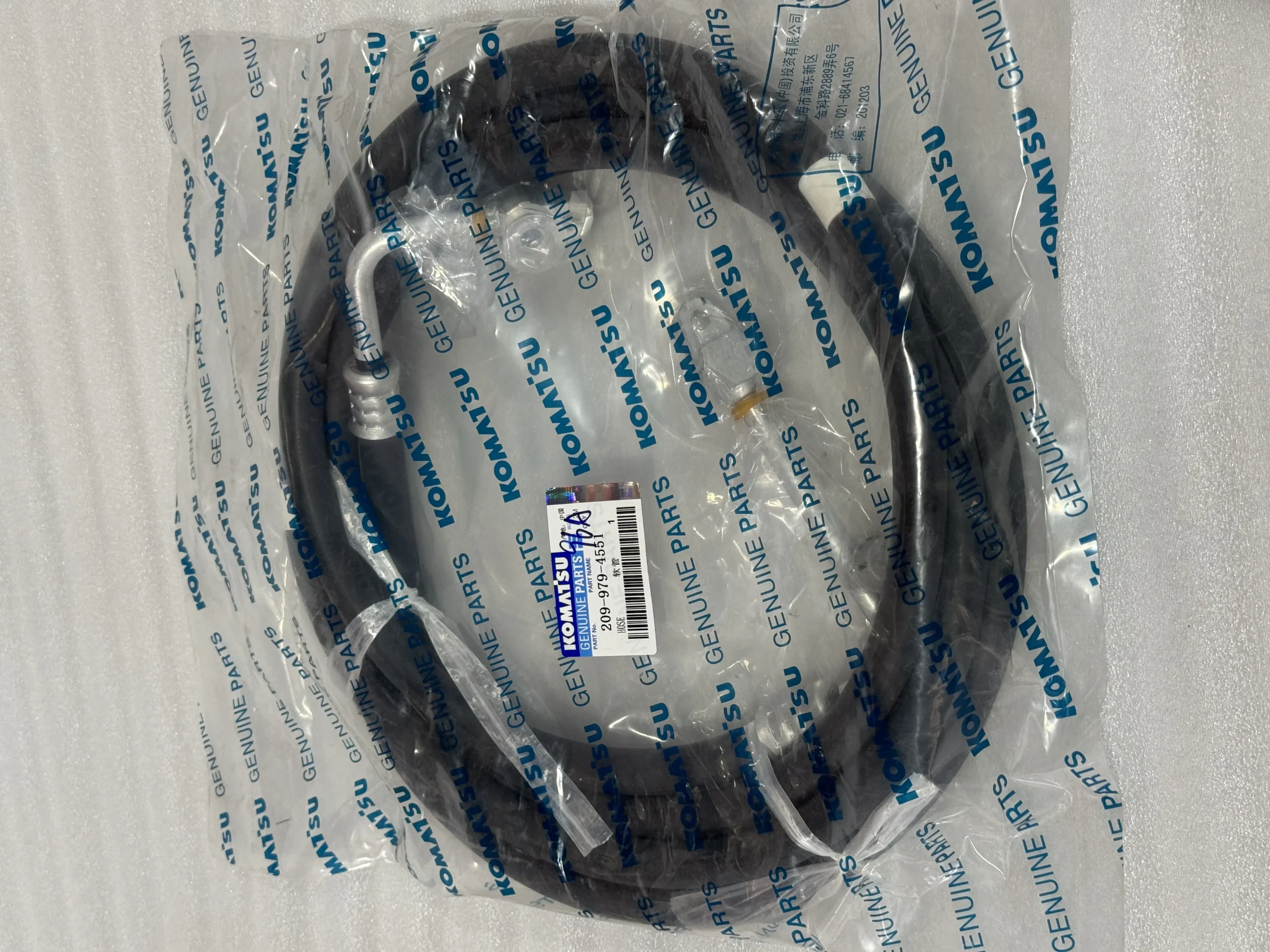 Шланг экскаватора Komatsu оригинальный PC800 209 – 979 – 4551