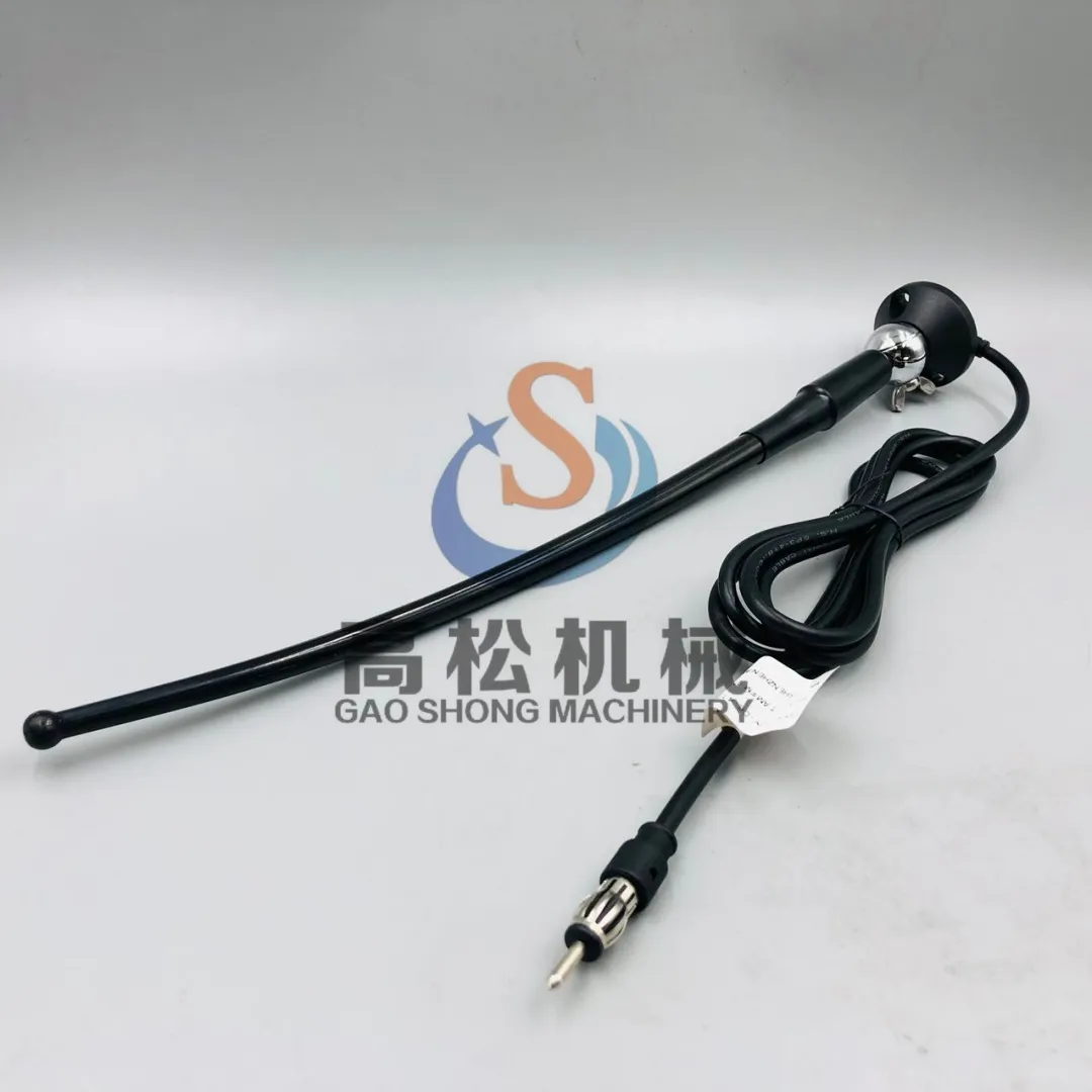 20Y-06-41990 Komatsu Antenna komatsu original