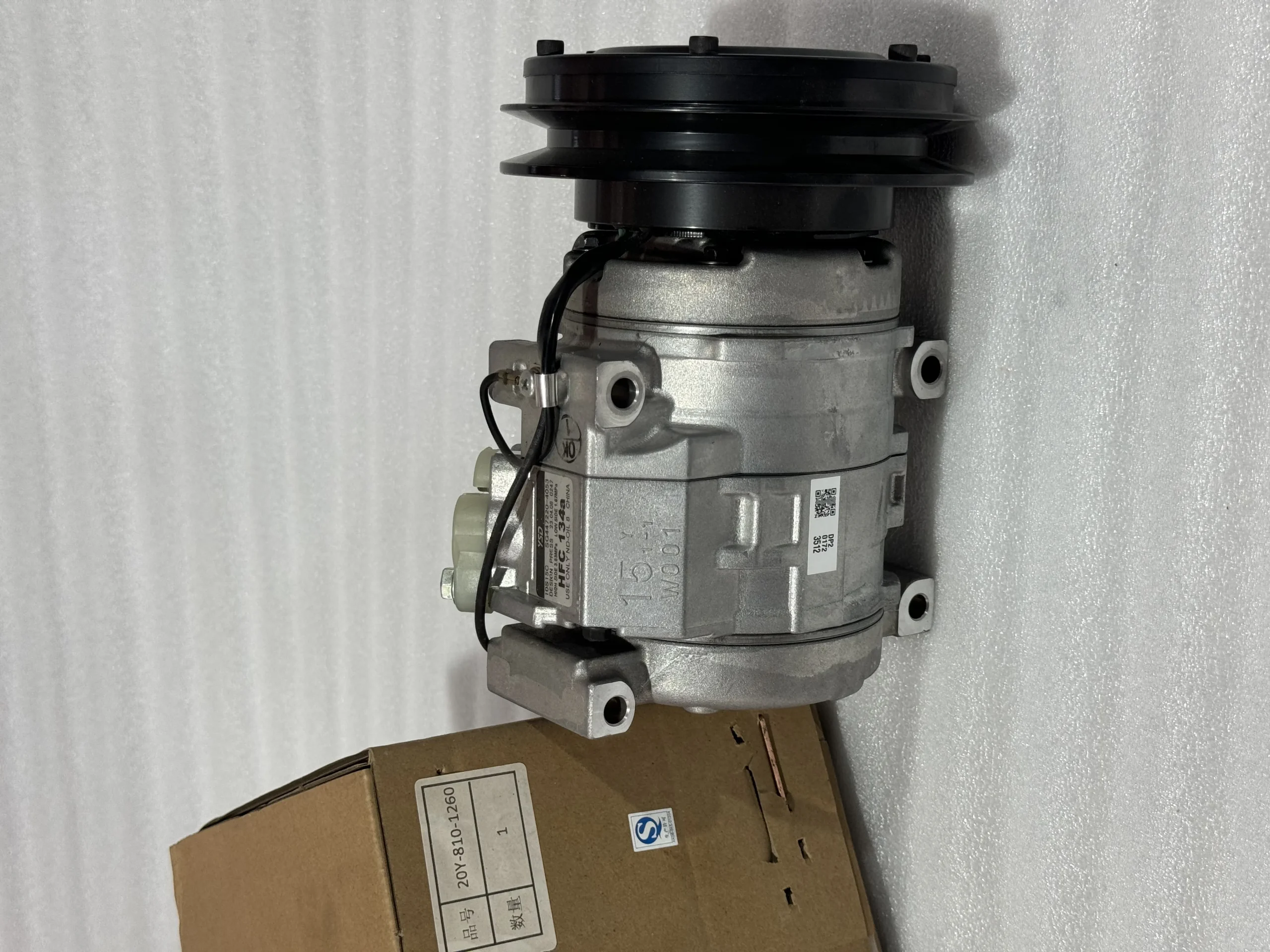 Компрессоры Komatsu 20Y – 810 – 1260