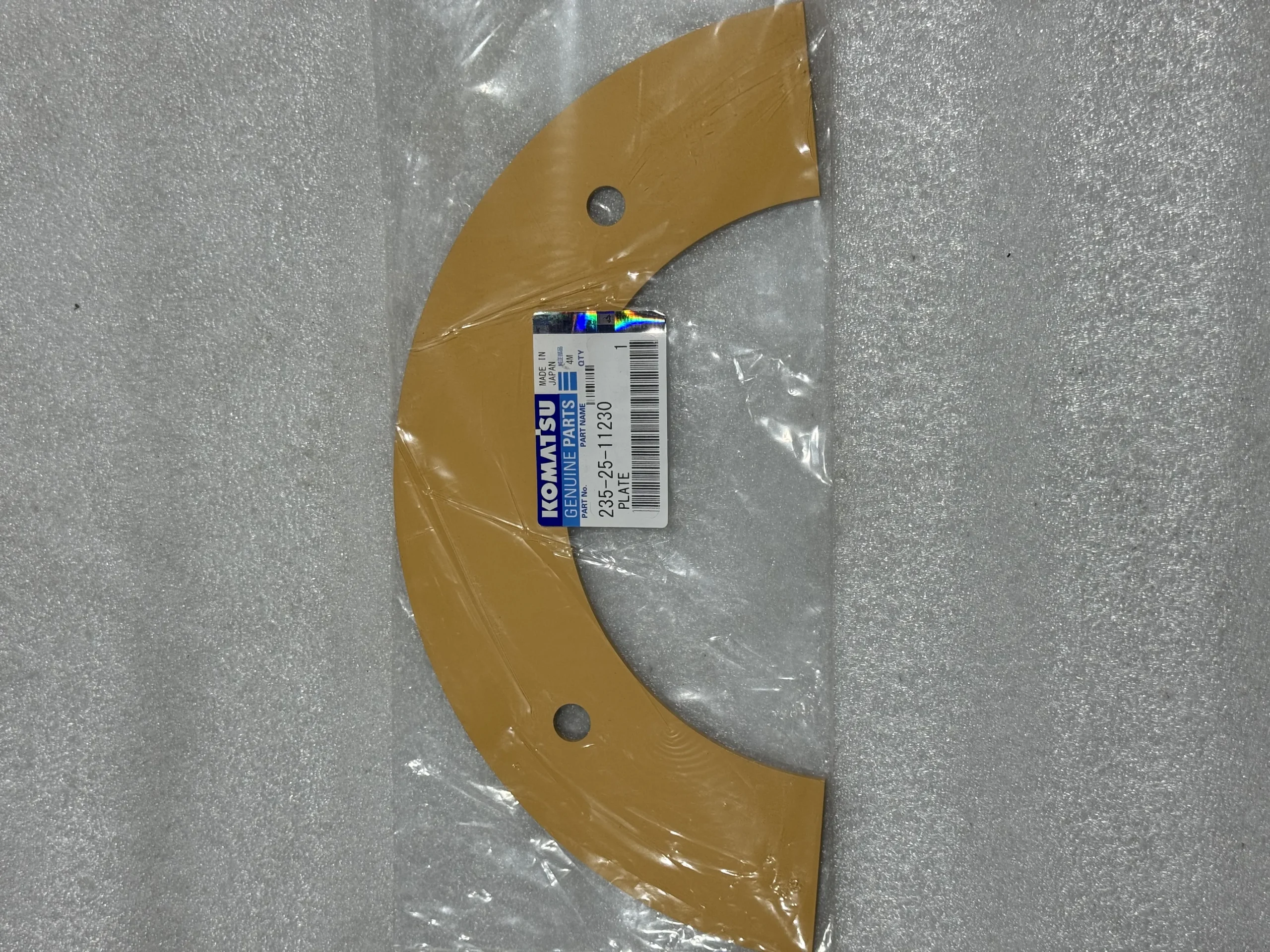 Оригинальное покрытие Komatsu 235 – 25 – 11230