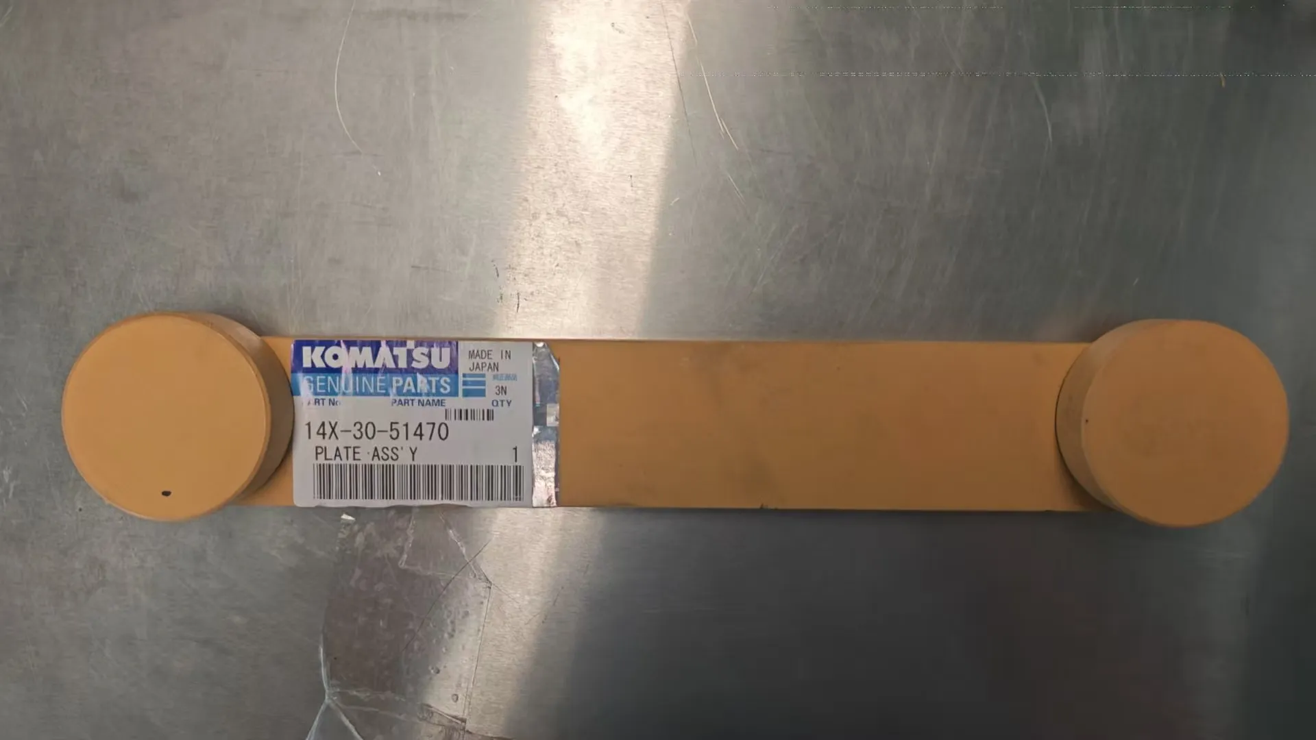 14X-30-51470 – Сборка плиты Komatsu