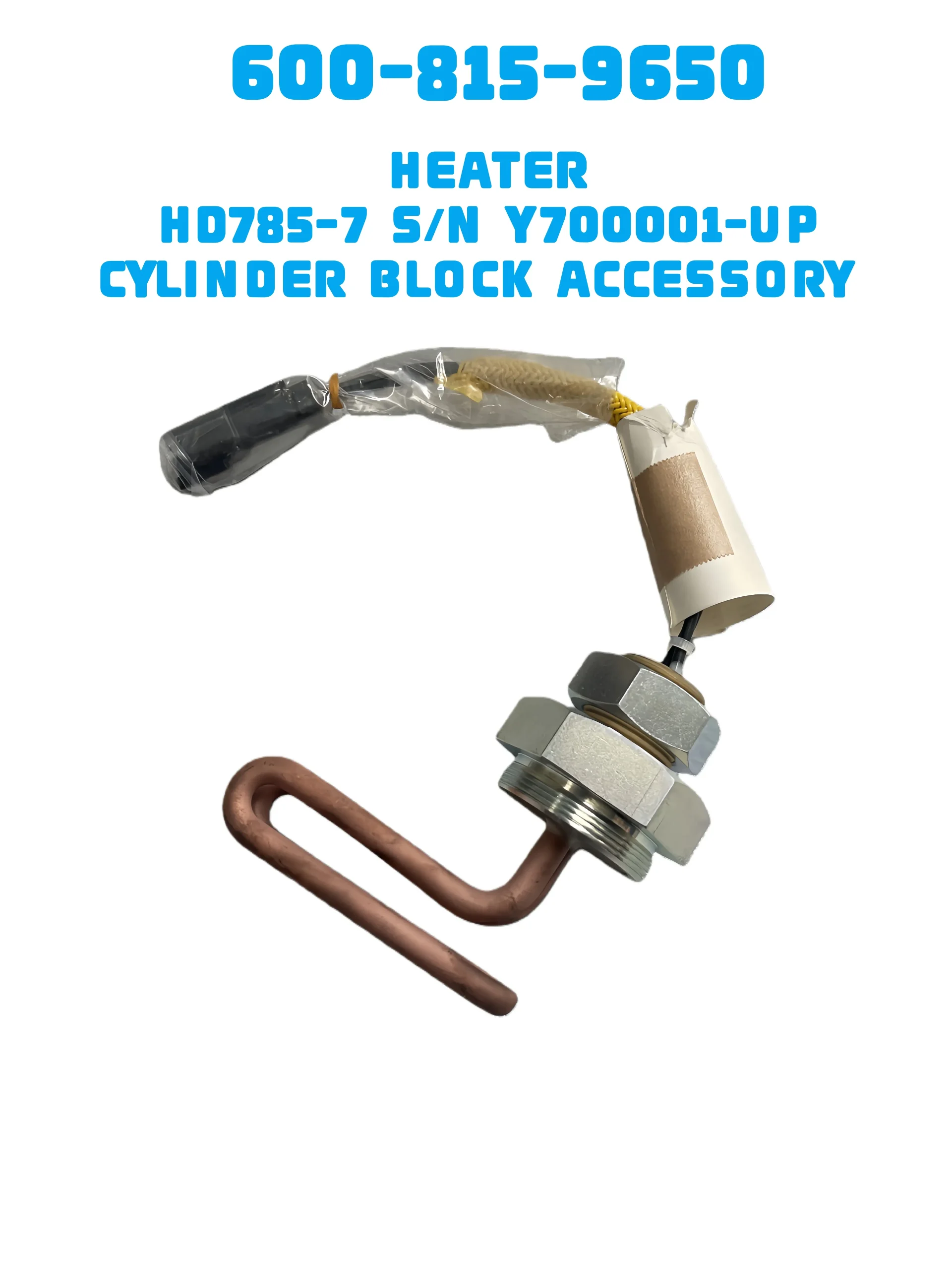 600-815-9650 Heater